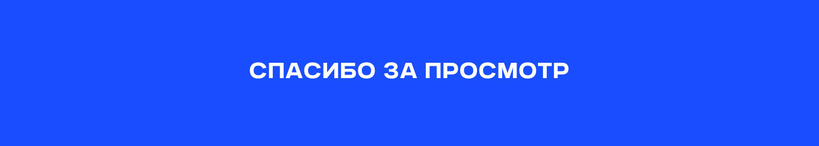 Аксиома. Брендированная станция Яндекс — Изображение №8 — 3D, Анимация на Dprofile