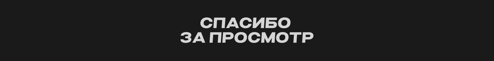 Серия VFX роликов — Изображение №3 — 3D, Анимация на Dprofile