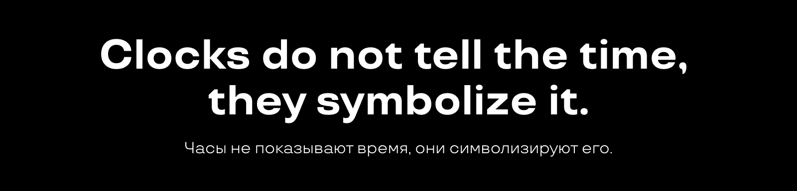Часы символизируют время — Изображение №5 — Иллюстрация, 3D на Dprofile