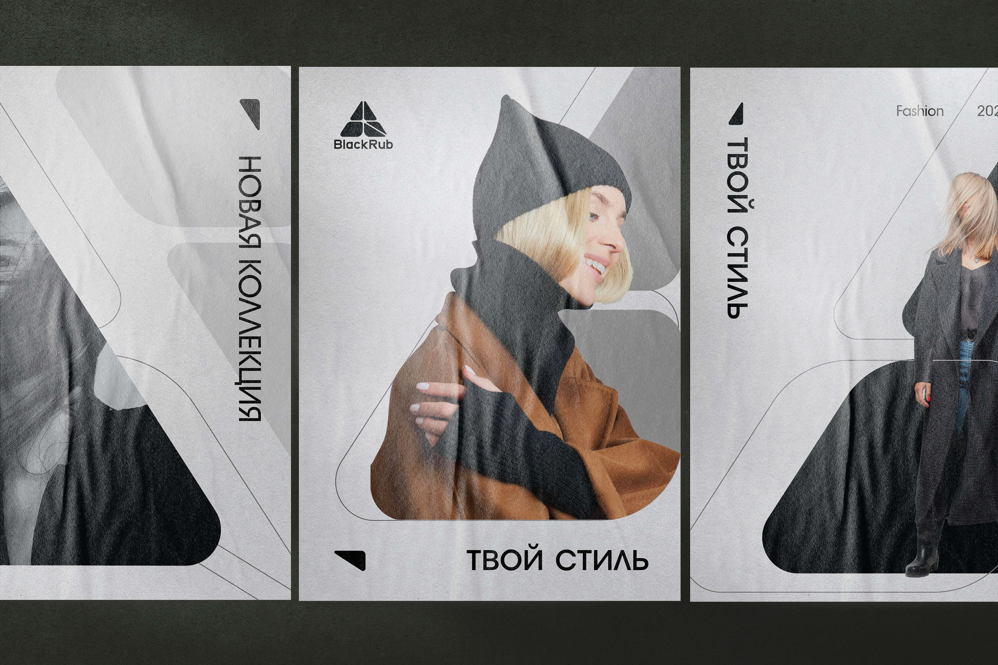 BlackRub. Clothing brand identity — Изображение №2 — Брендинг на Dprofile