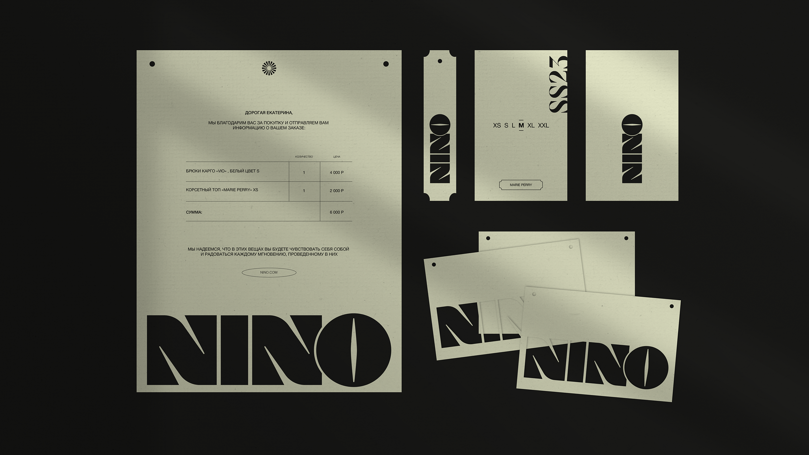 NINO CONCEPT STORE / BRAND IDENTITY — Изображение №4 — Брендинг, Графика на Dprofile