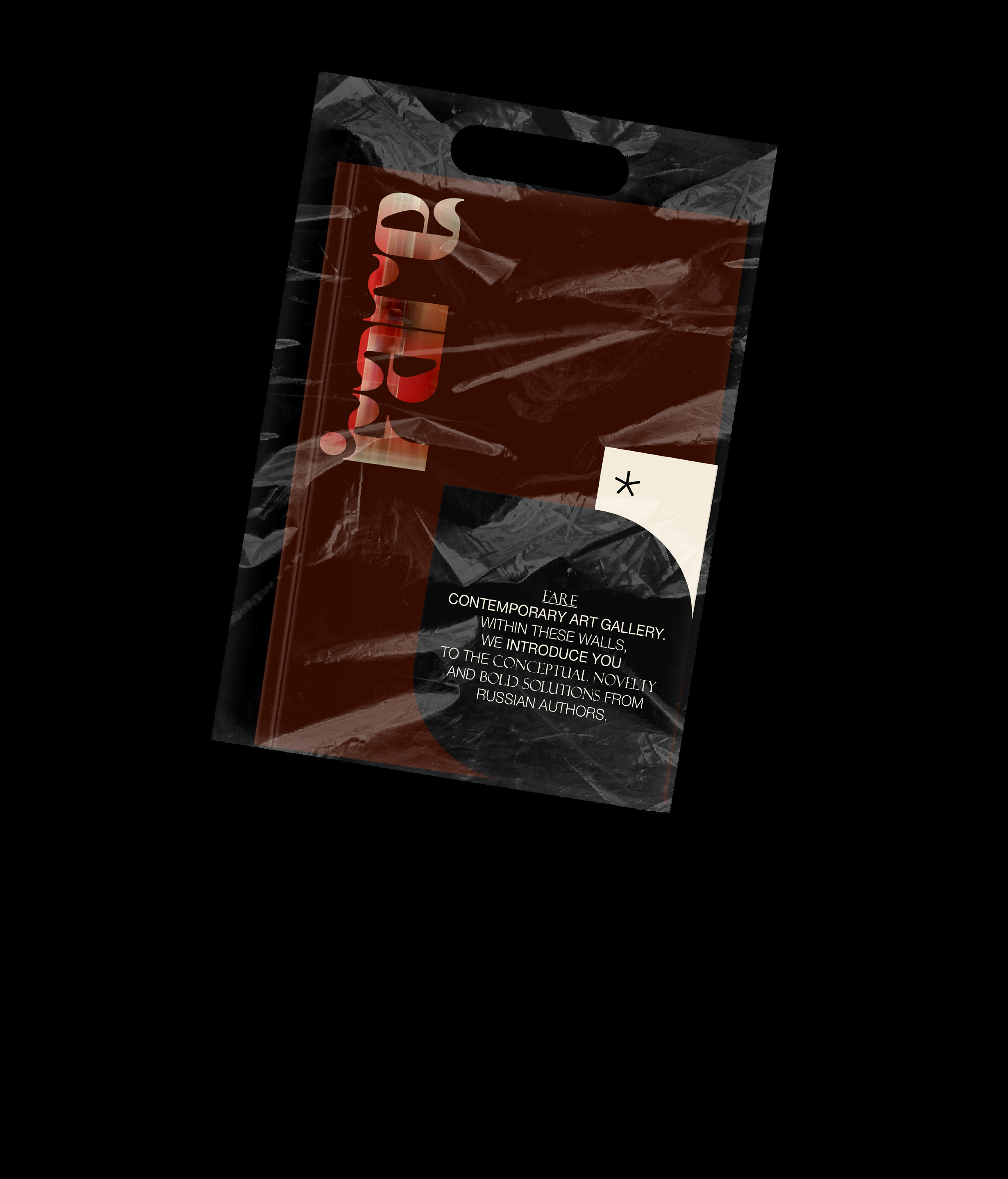 FARE / contemporary art gallery // branding — Изображение №5 — Брендинг, Графика на Dprofile