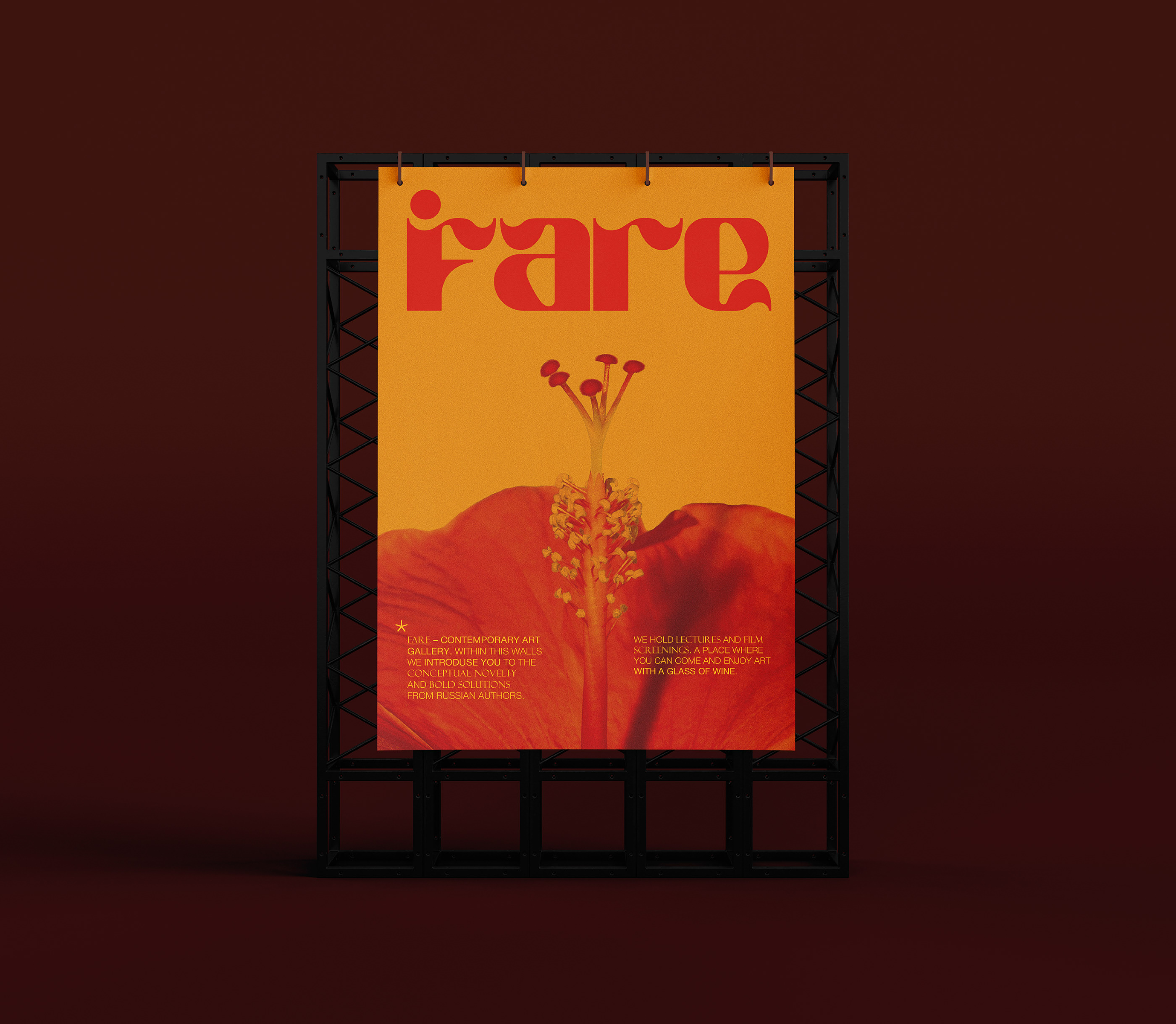 FARE / contemporary art gallery // branding — Изображение №1 — Брендинг, Графика на Dprofile