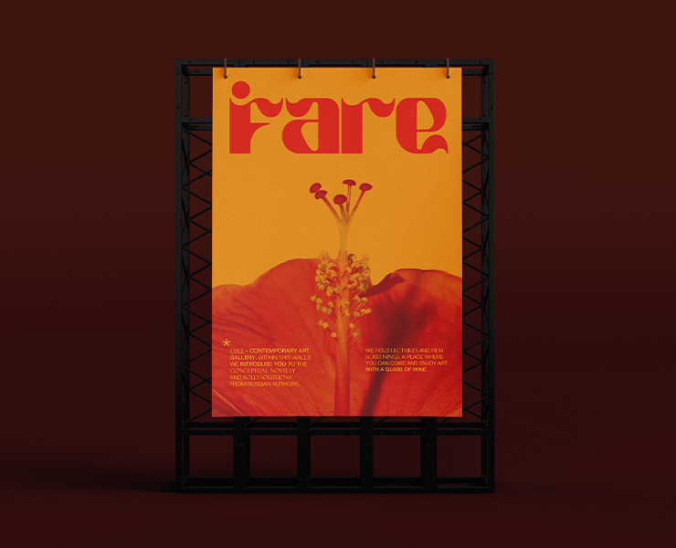 FARE / contemporary art gallery // branding на Dprofile
