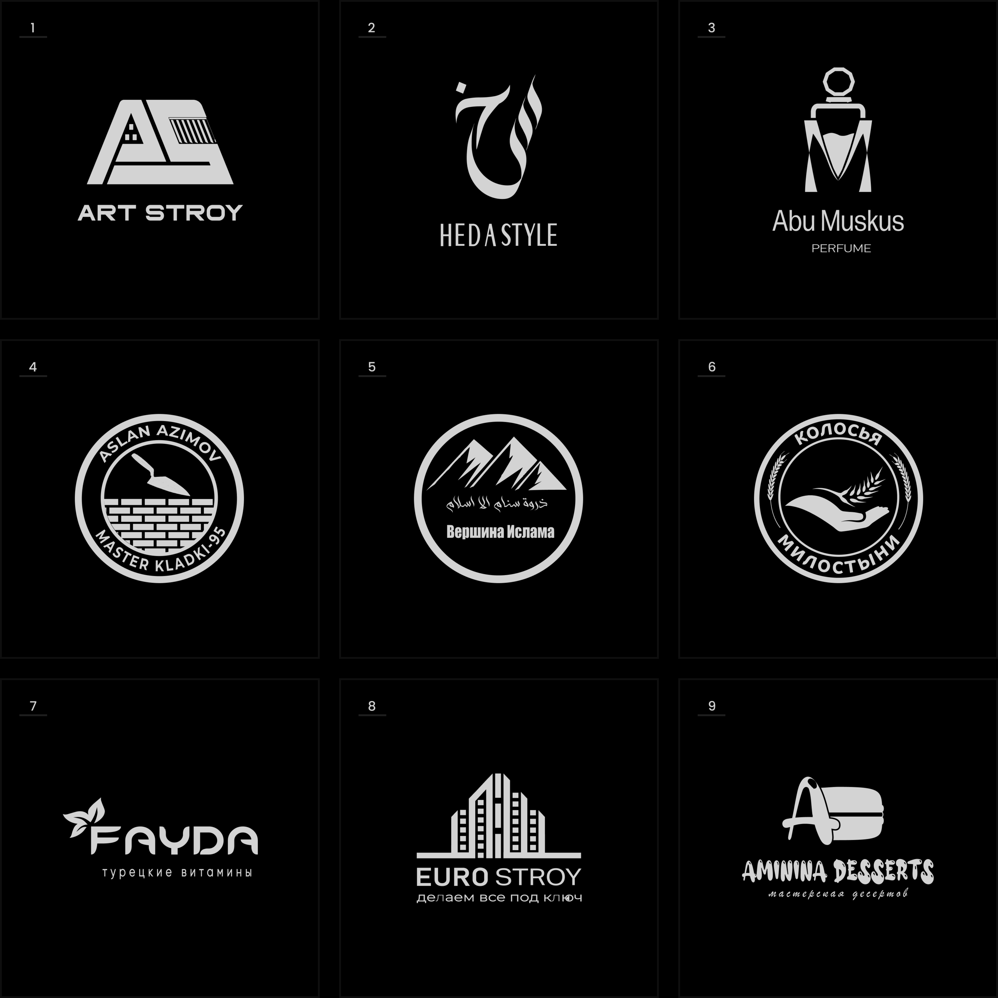 LOGOFOLIO collection 2022 — Изображение №2 — Брендинг на Dprofile