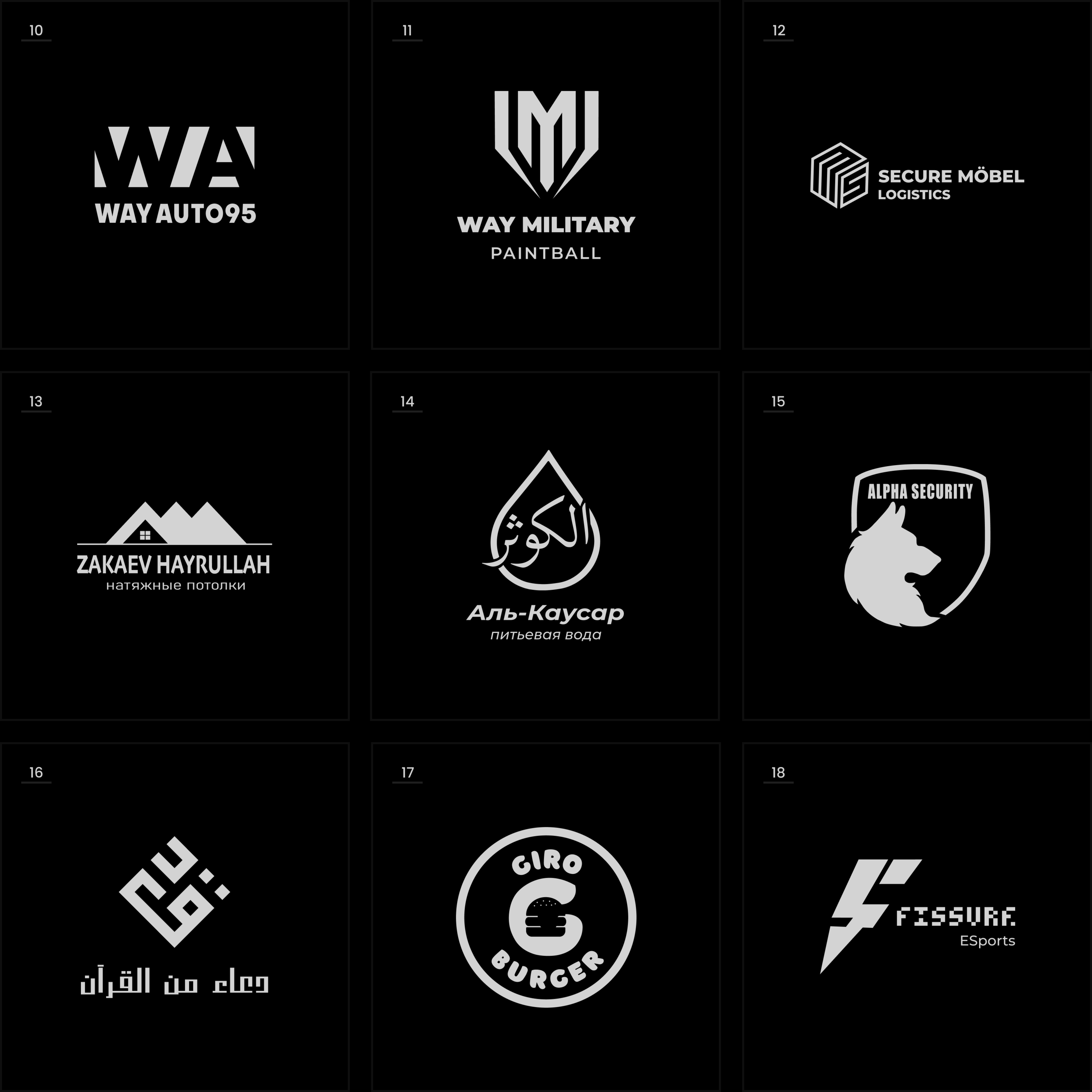 LOGOFOLIO collection 2022 — Изображение №3 — Брендинг на Dprofile