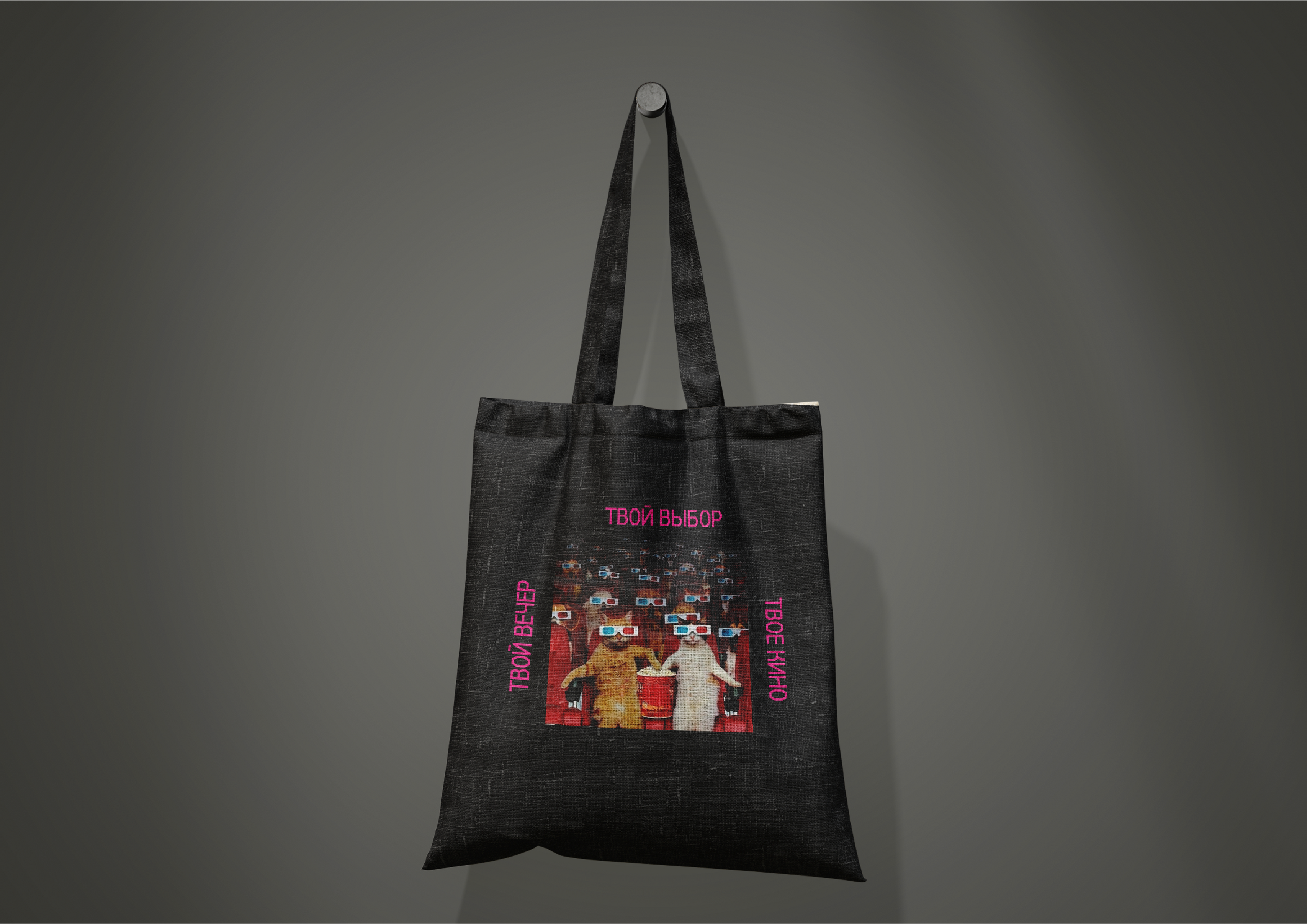 Кинотеатр Пионер — Изображение №11 — Иллюстрация, Графика на Dprofile