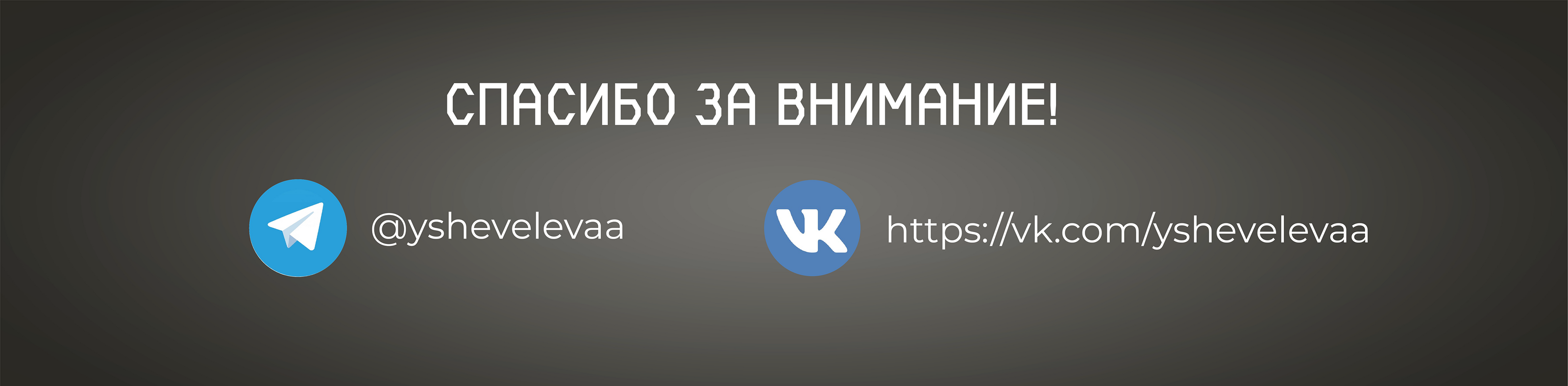 Кинотеатр Пионер — Изображение №12 — Иллюстрация, Графика на Dprofile