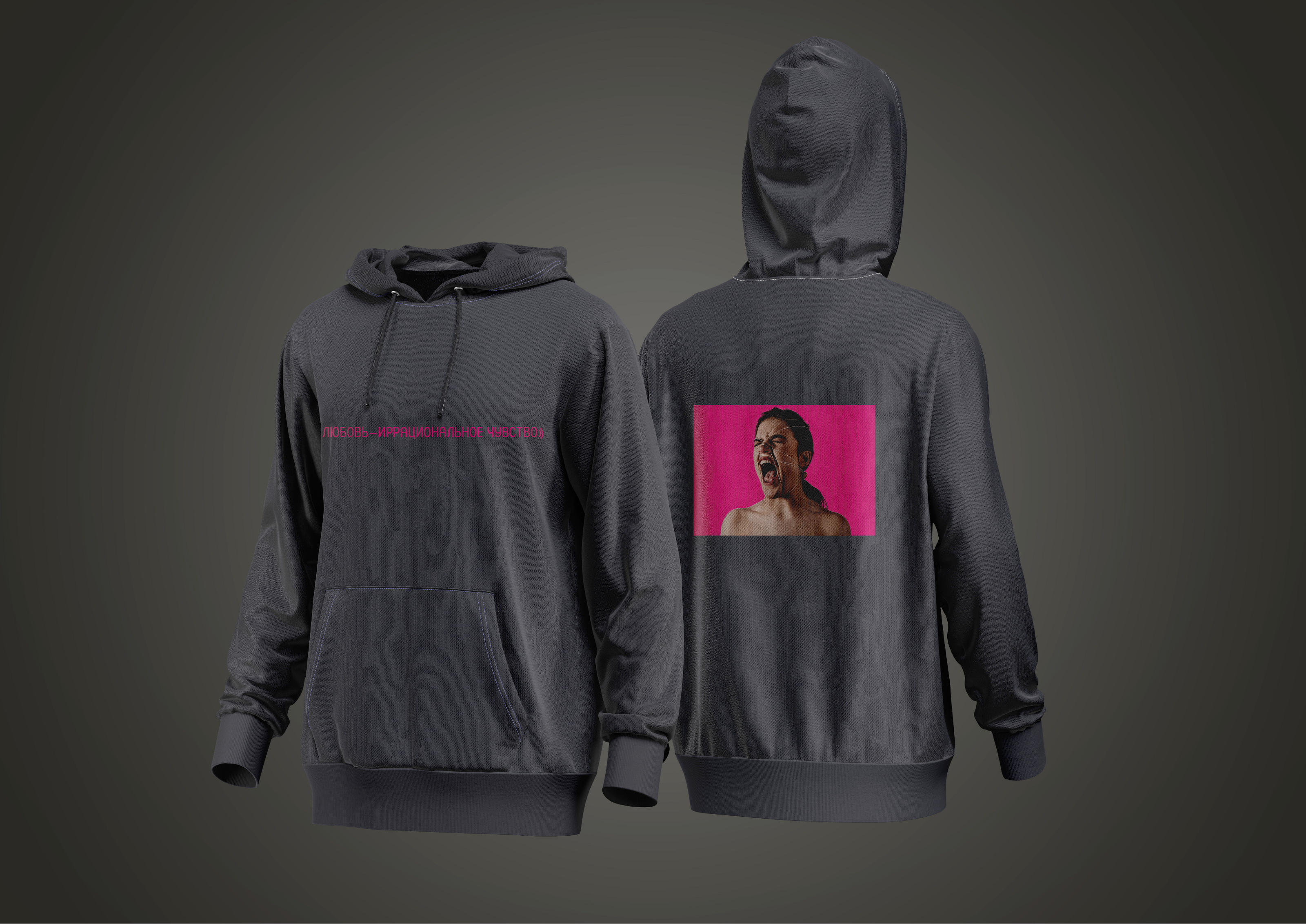 Кинотеатр Пионер — Изображение №10 — Иллюстрация, Графика на Dprofile