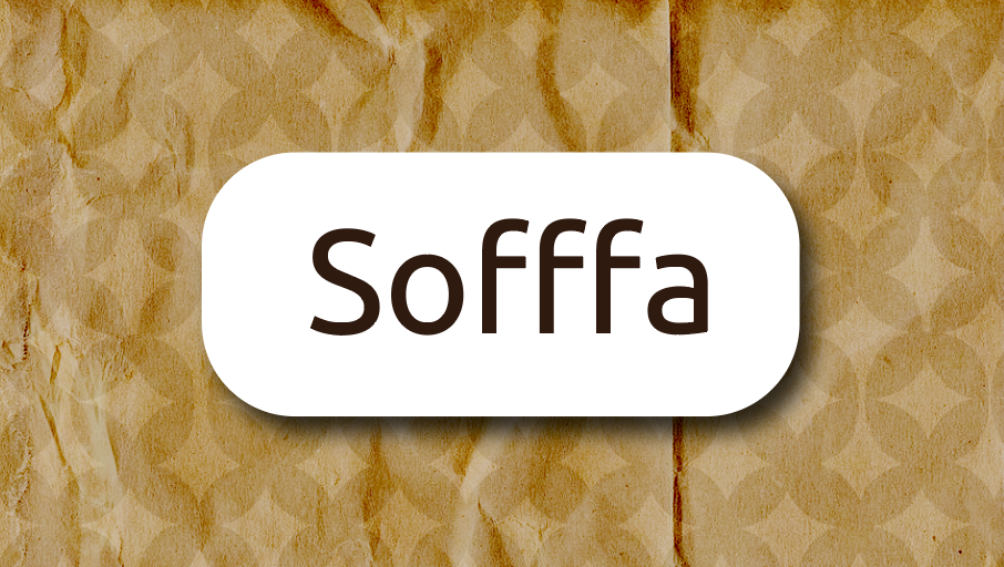 Фирменный стиль для кофейни — Изображение №1 — Брендинг, Графика на Dprofile