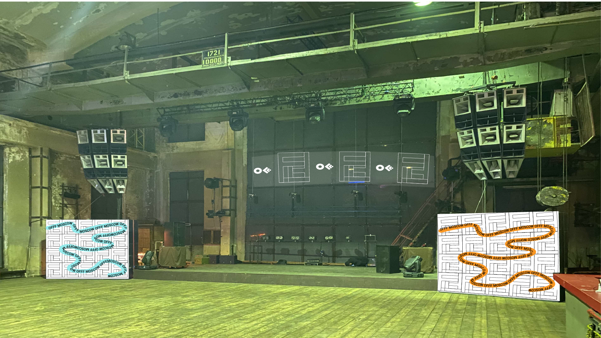 Гайдбук фестиваля OFFF Moscow — Изображение №11 — Брендинг, Графика на Dprofile