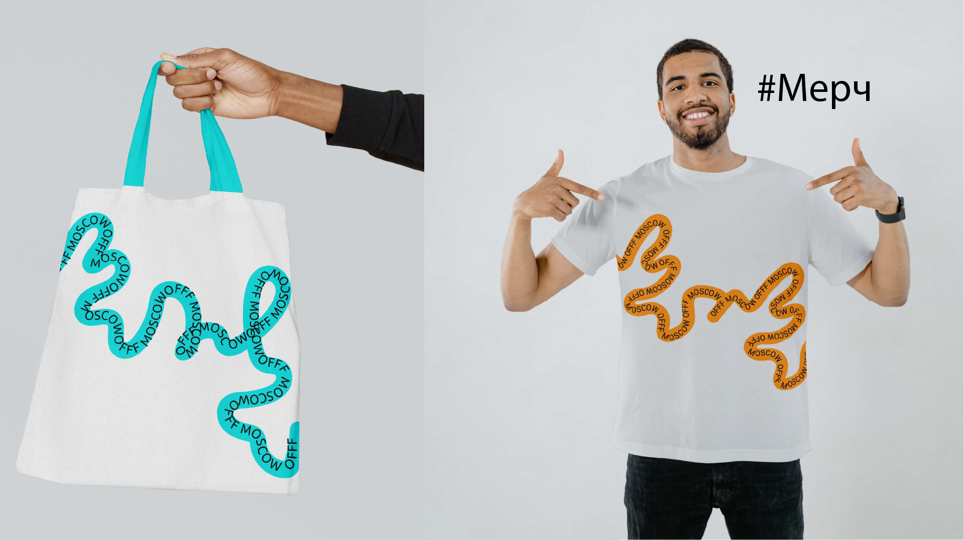 Гайдбук фестиваля OFFF Moscow — Изображение №13 — Брендинг, Графика на Dprofile