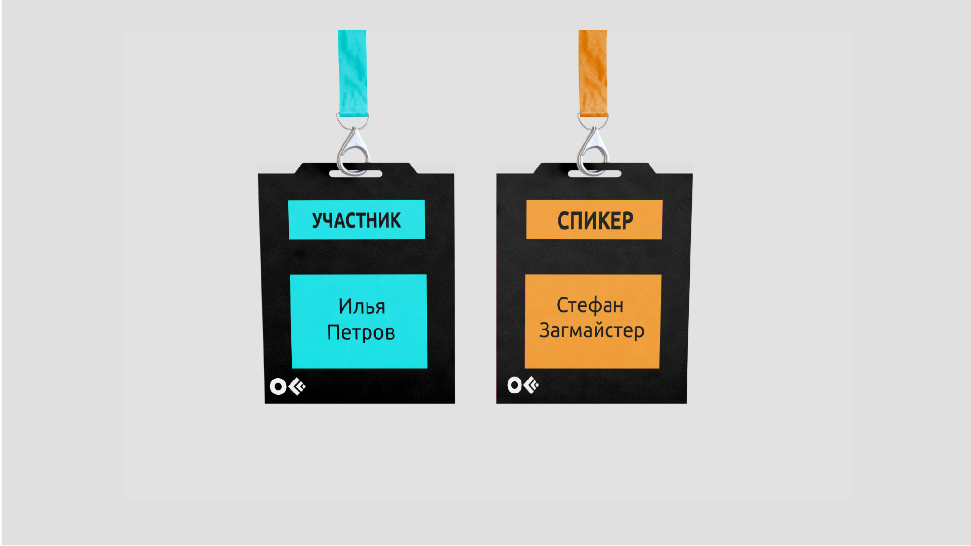 Гайдбук фестиваля OFFF Moscow — Изображение №8 — Брендинг, Графика на Dprofile