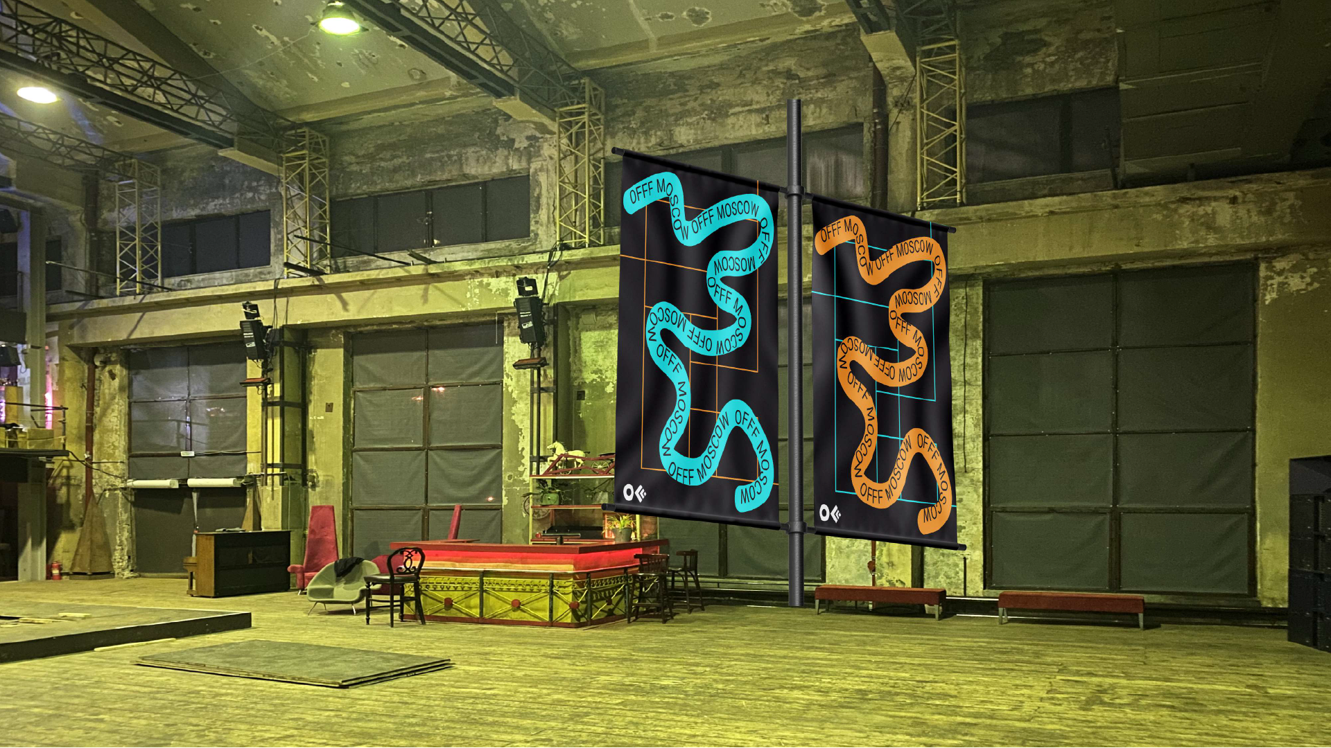 Гайдбук фестиваля OFFF Moscow — Изображение №10 — Брендинг, Графика на Dprofile