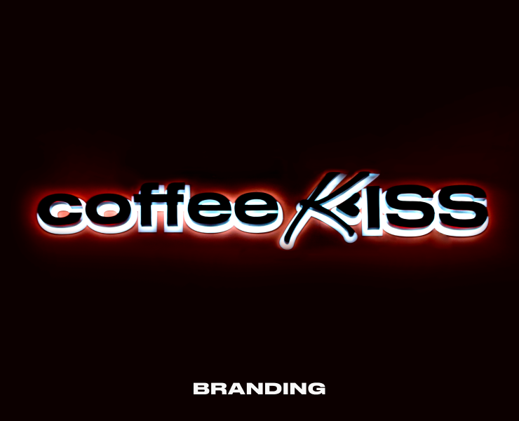 coffee KISS branding на Dprofile