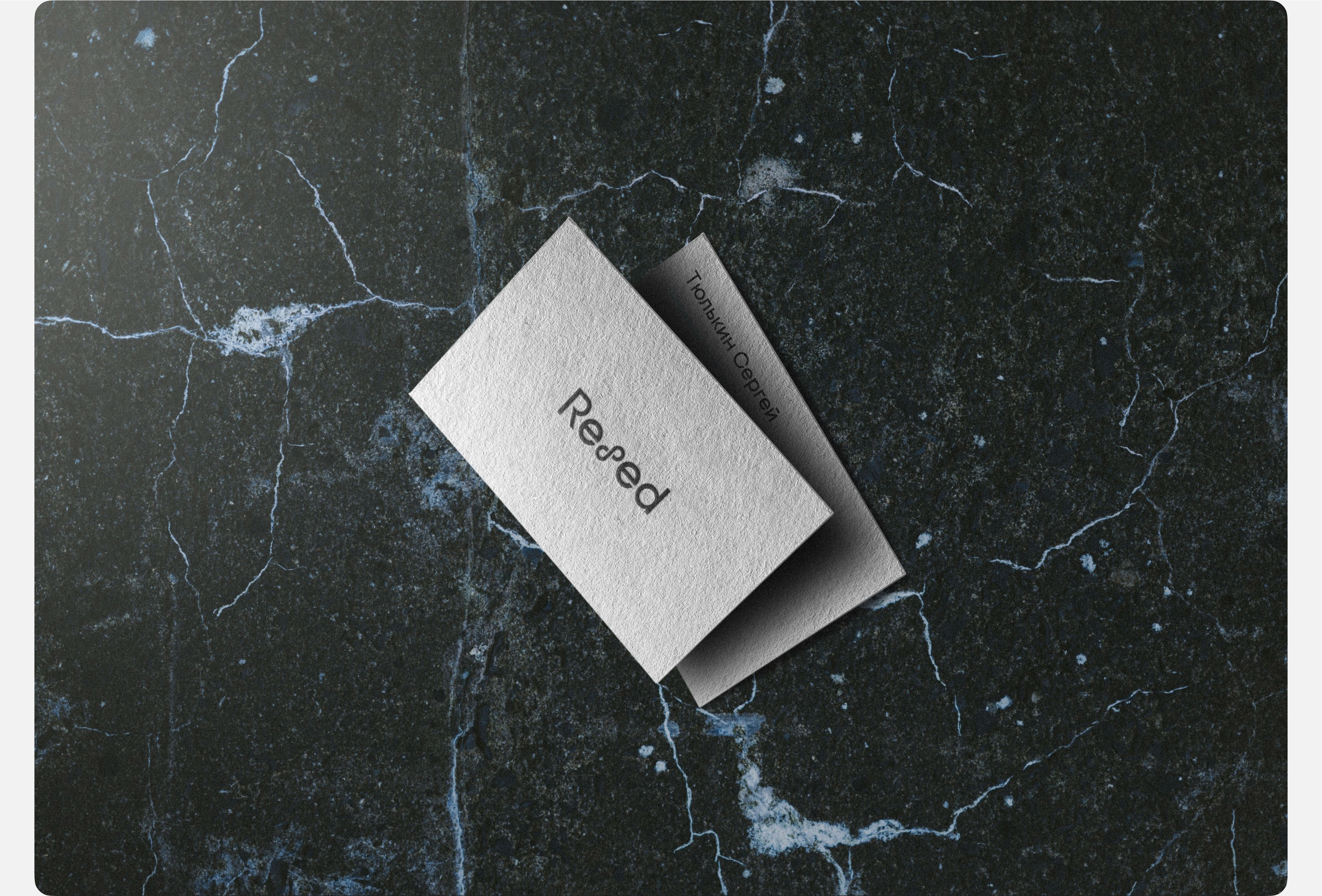 Сайт для компании Resed — Изображение №6 — Интерфейсы, Брендинг на Dprofile