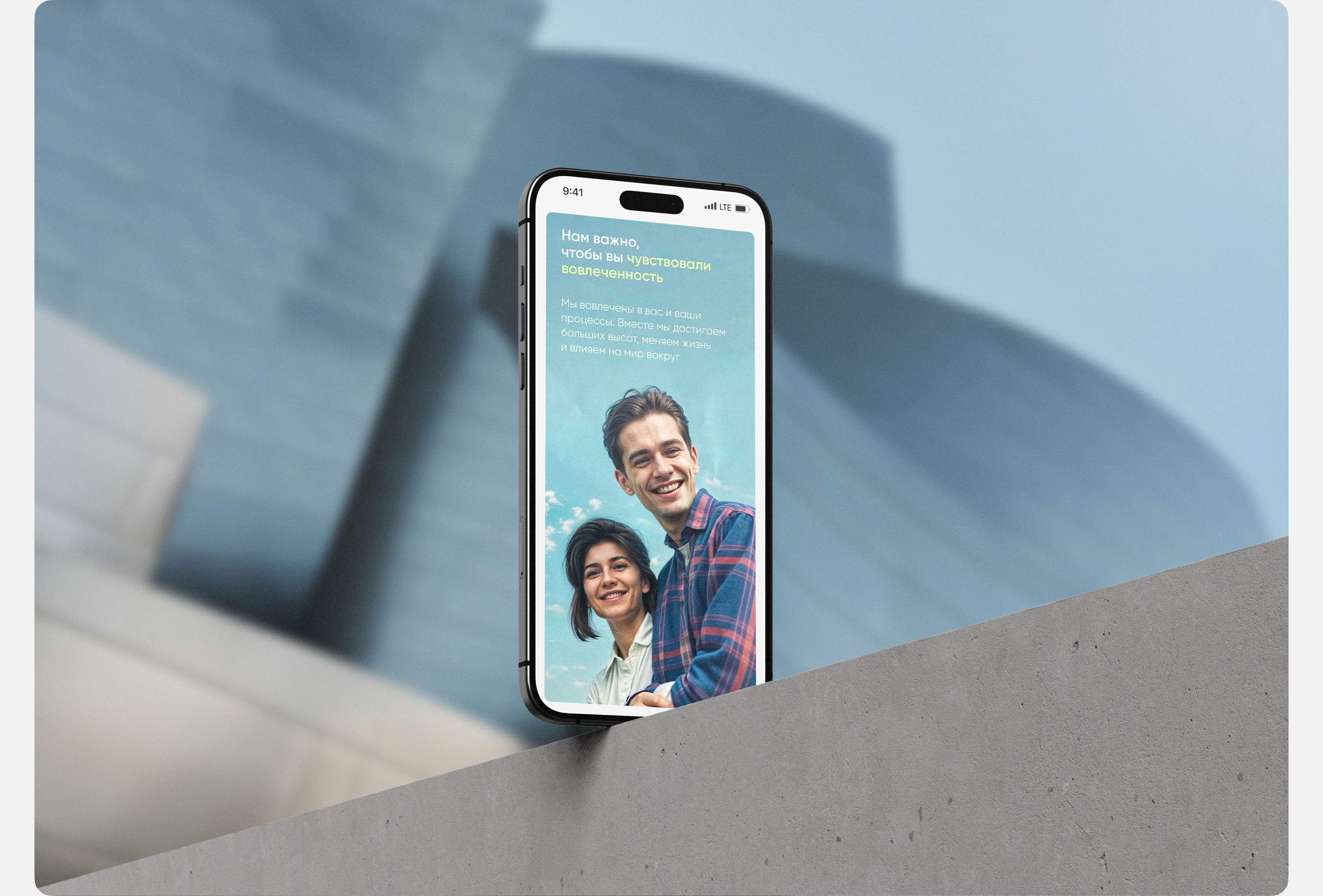 Сайт для компании Resed — Изображение №4 — Интерфейсы, Брендинг на Dprofile