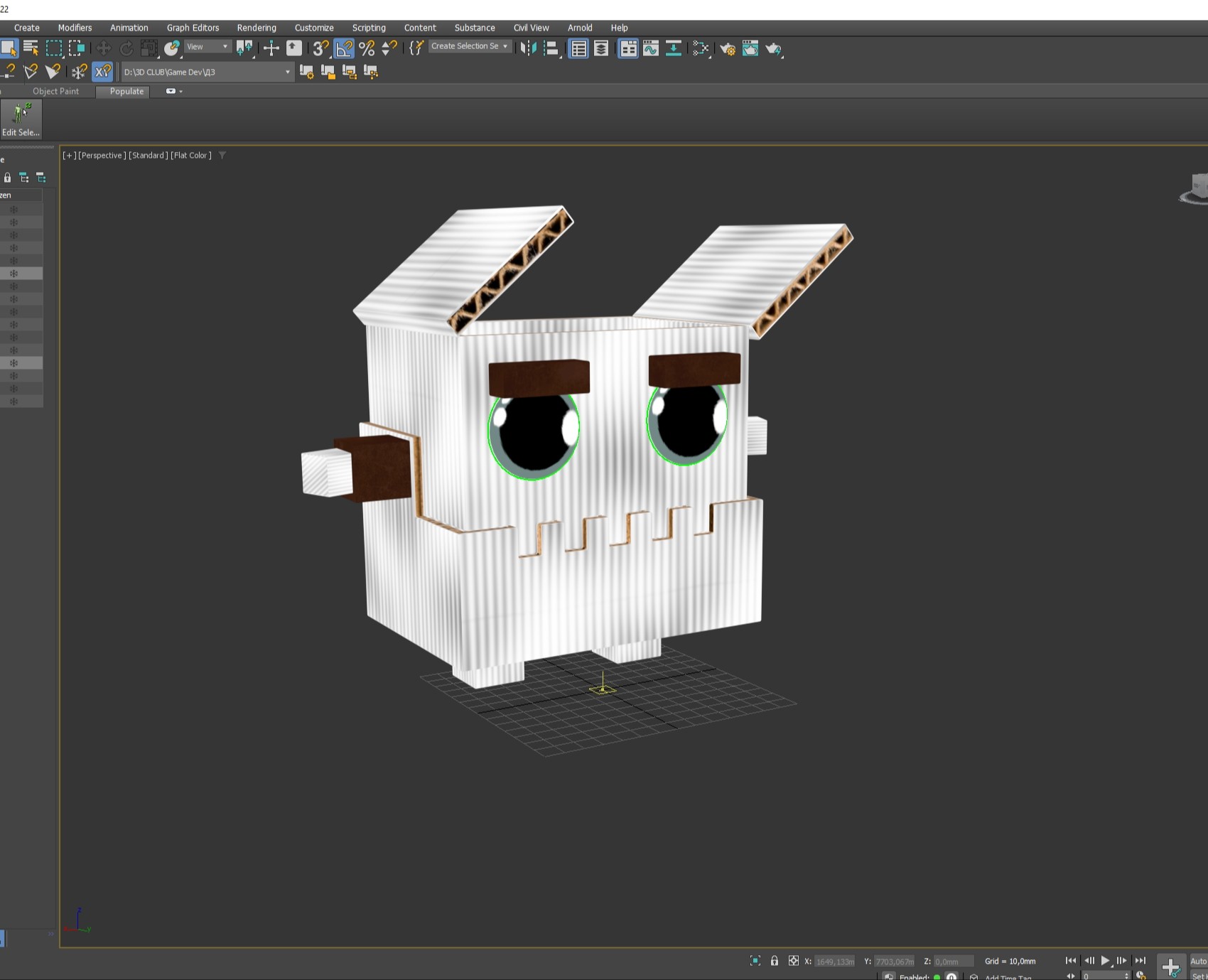 Живая Картонная Коробка — 3D, Анимация на Dprofile