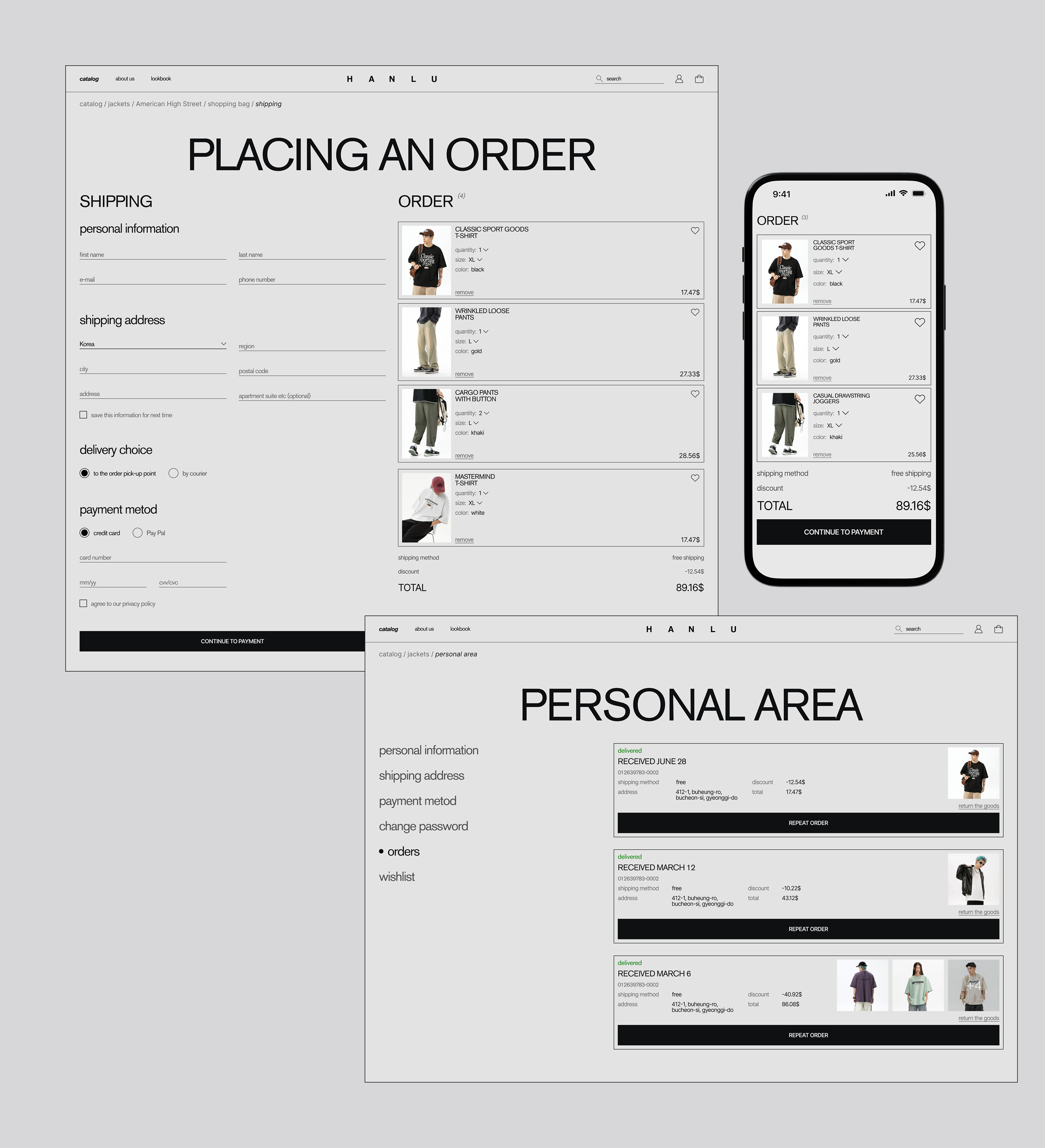 HANLU | E-commerce | UX/UI Design — Изображение №11 — Интерфейсы на Dprofile