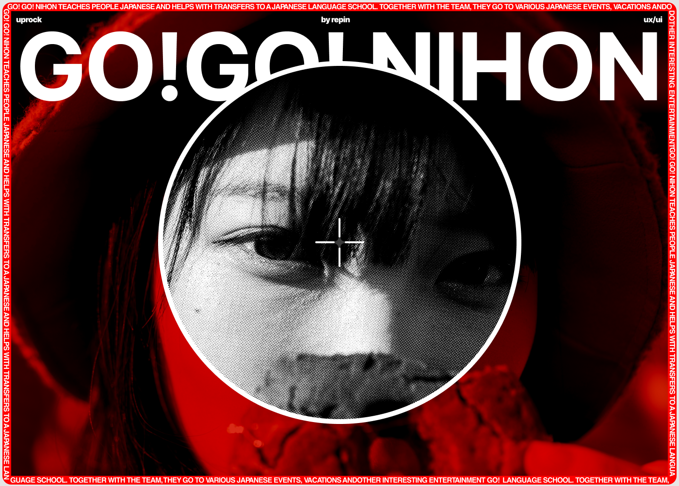 Go! Go! Nihon redesign landing — Изображение №1 — Интерфейсы на Dprofile