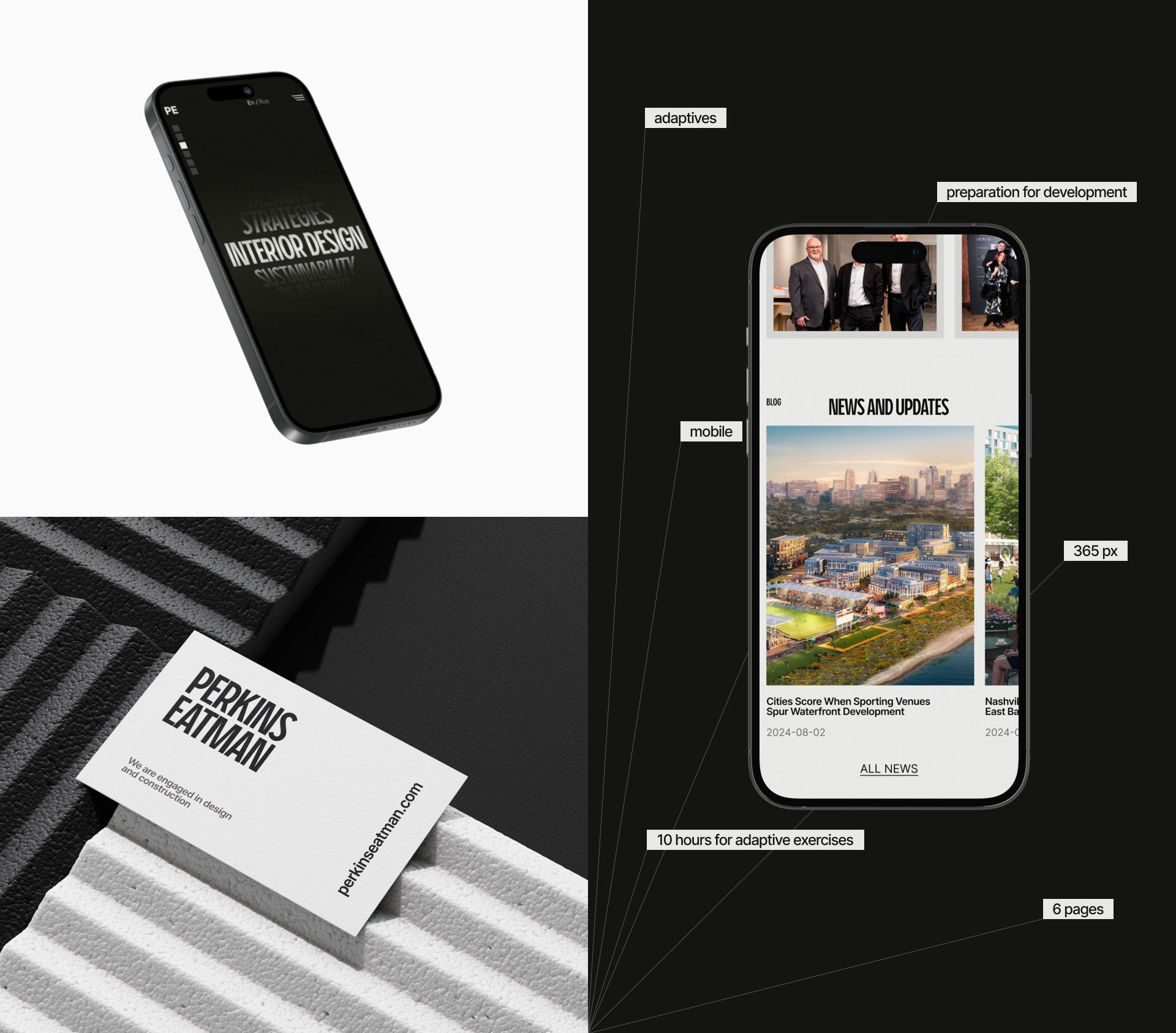 PERKINS EATMAN | Corporate website | UX/UI Design — Изображение №4 — Интерфейсы на Dprofile