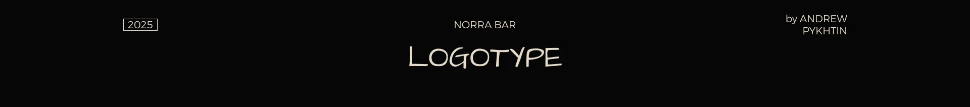 Logo / Norra bar — Изображение №1 — Брендинг на Dprofile