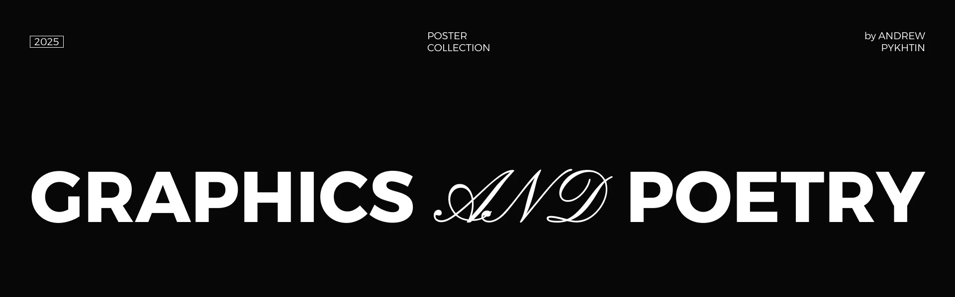 Poster collection / Poetry — Изображение №1 — Графика на Dprofile