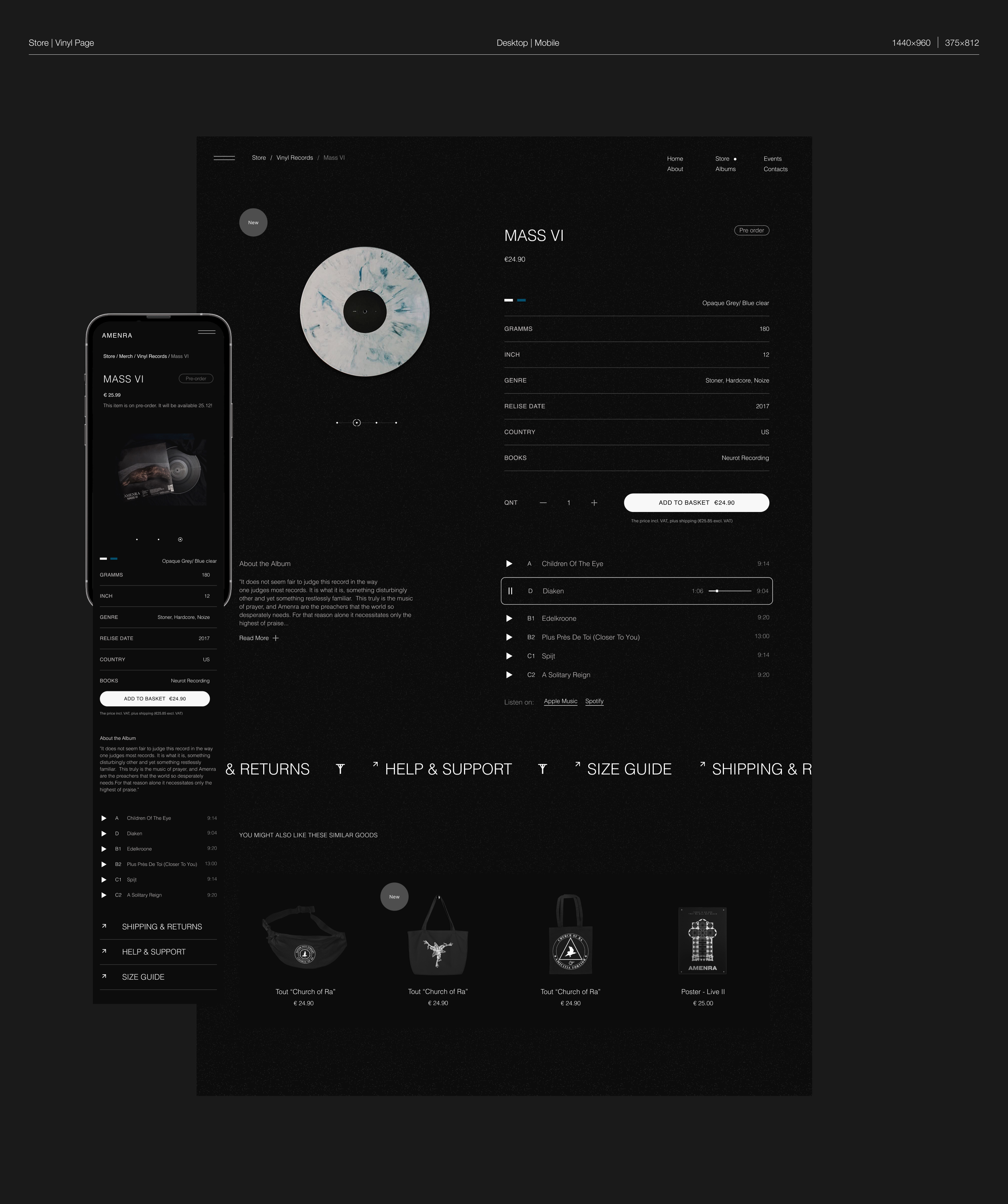 Amenra Band web-site design. — Изображение №20 — Интерфейсы на Dprofile