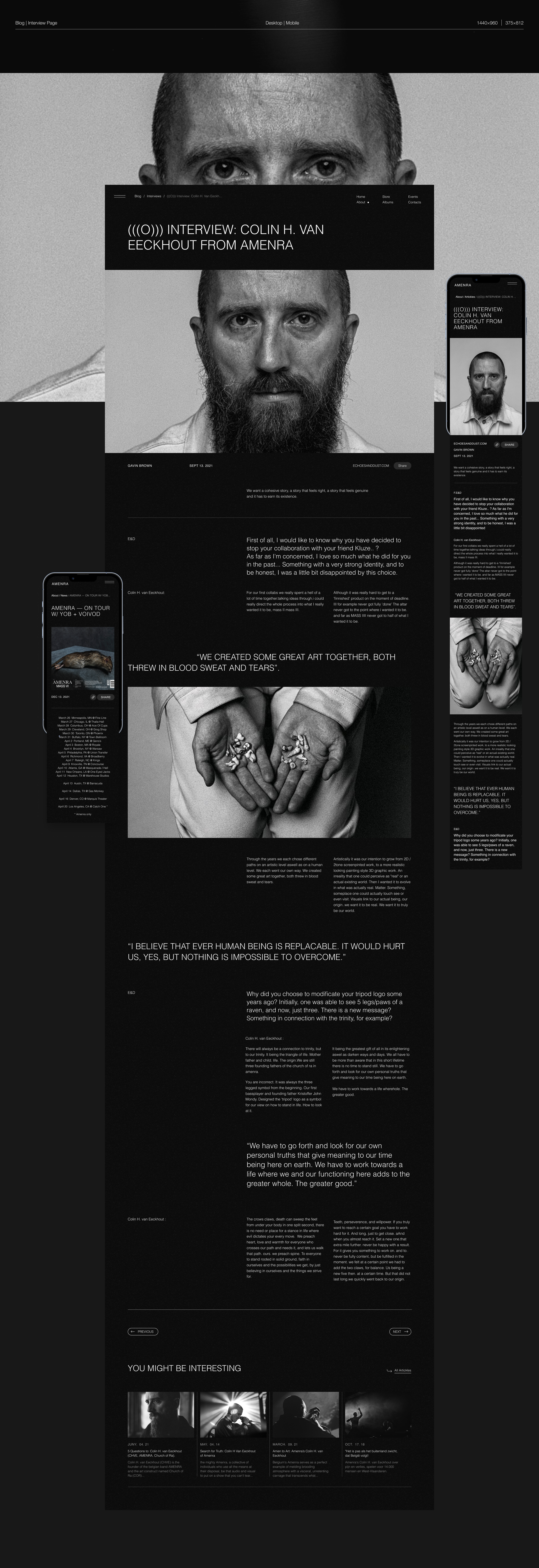 Amenra Band web-site design. — Изображение №13 — Интерфейсы на Dprofile