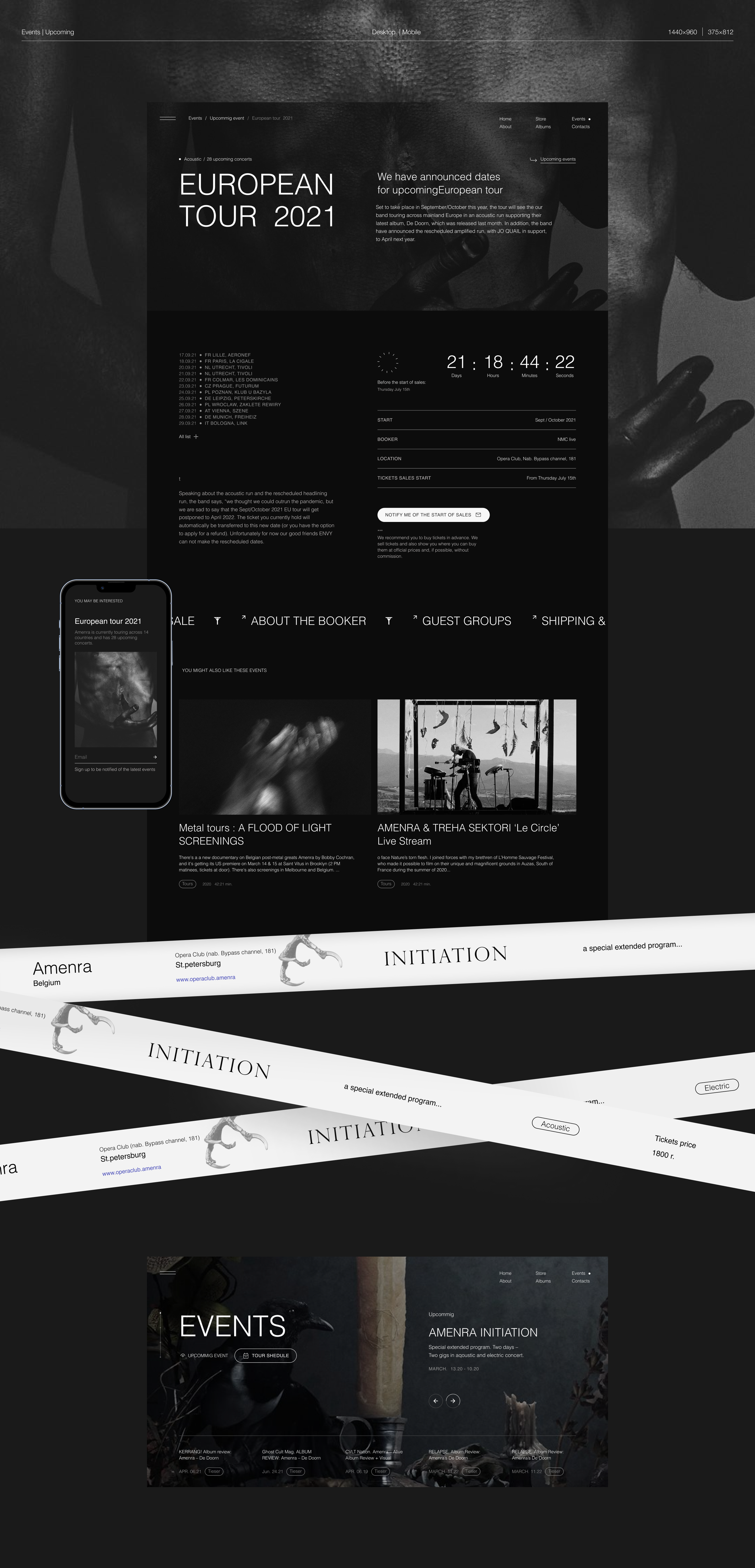 Amenra Band web-site design. — Изображение №25 — Интерфейсы на Dprofile
