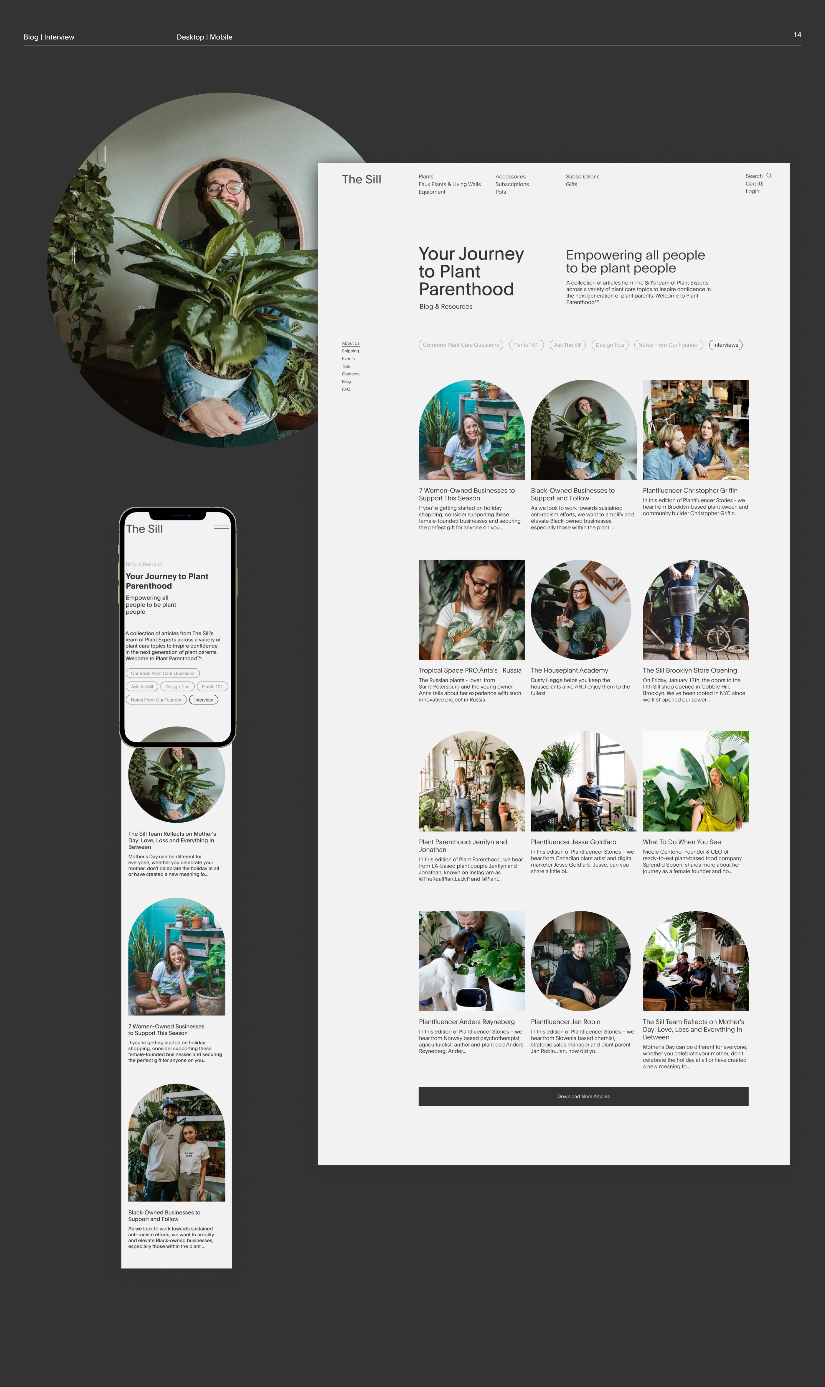 The Sill | Web-Site Redesign — Изображение №18 — Интерфейсы на Dprofile