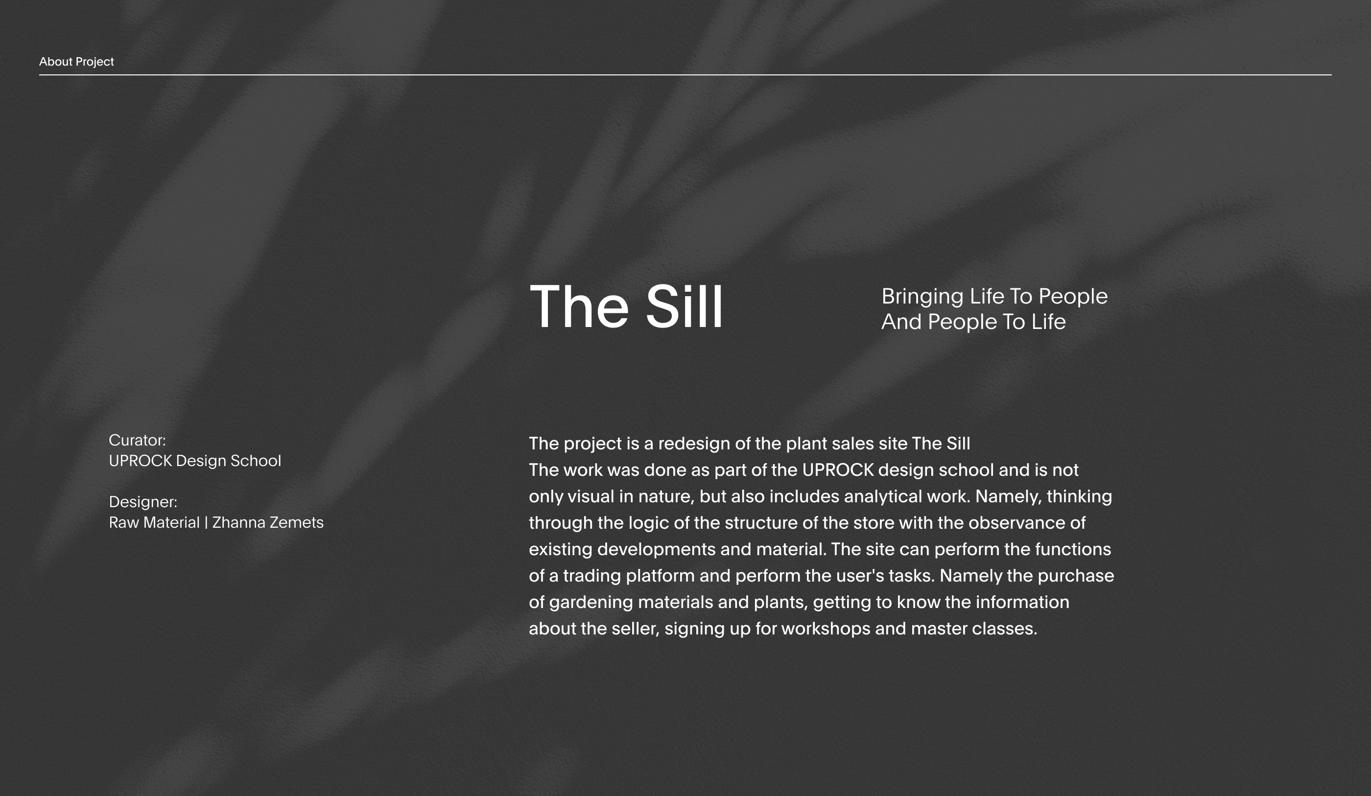 The Sill | Web-Site Redesign — Изображение №1 — Интерфейсы на Dprofile