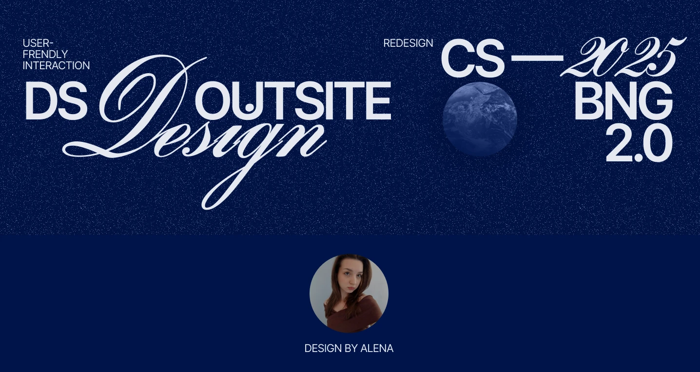 Outsite-Landing page — Изображение №12 — Интерфейсы, Брендинг на Dprofile