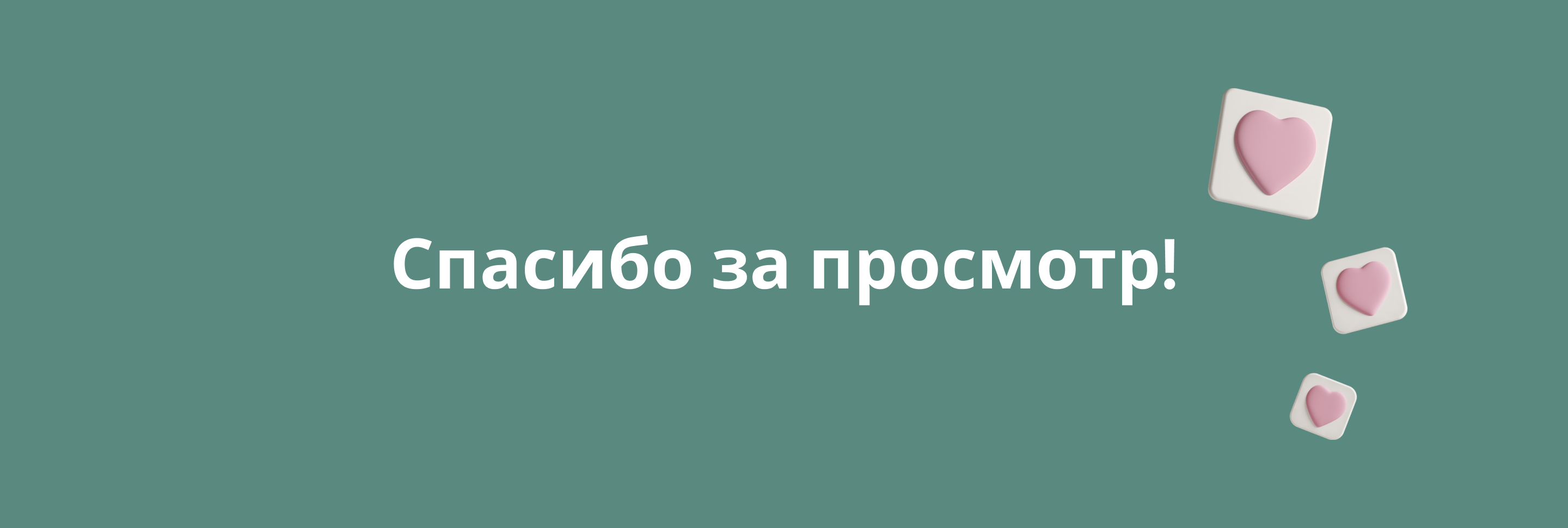 Pet Booking – сервис передержки домашних животных — Изображение №7 — Интерфейсы на Dprofile