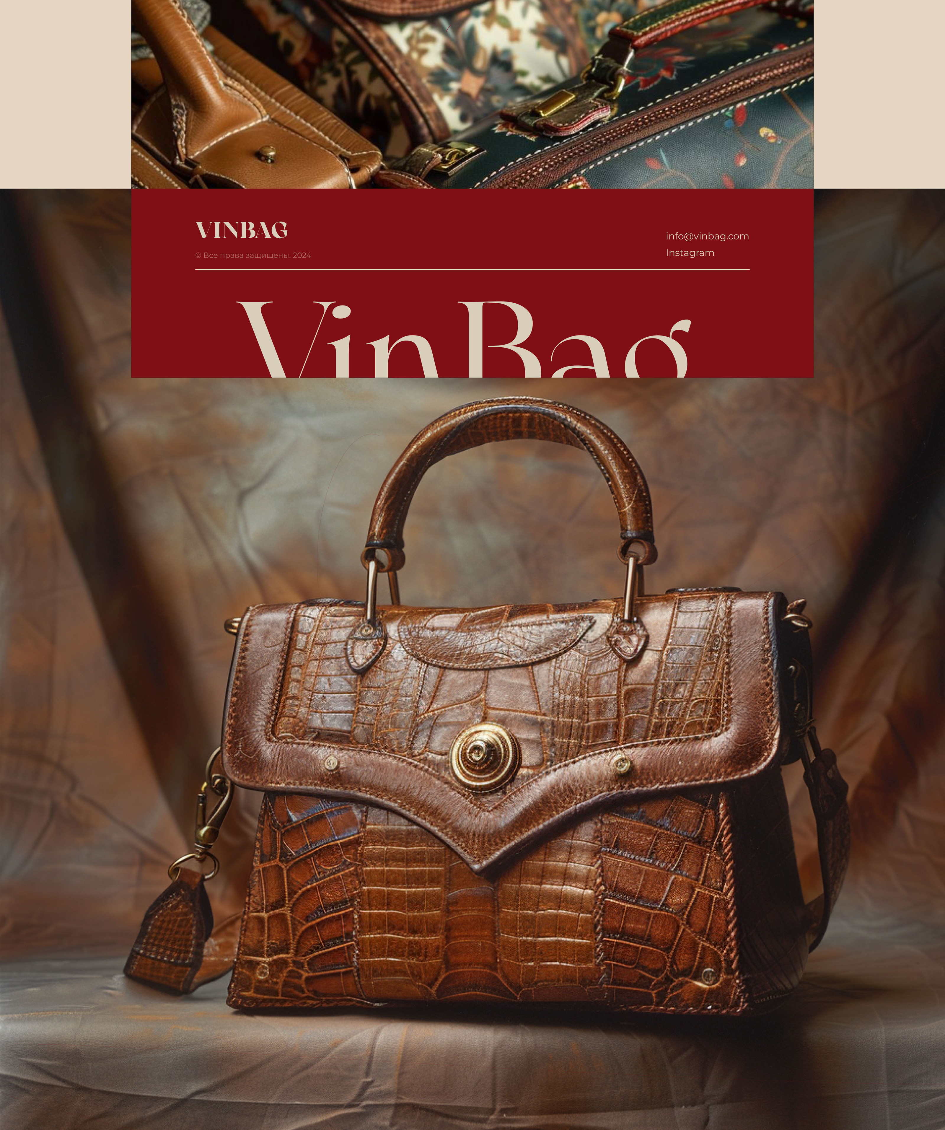 VinBag | Винтажные сумки | Landing page — Изображение №12 — Интерфейсы, Иллюстрация на Dprofile