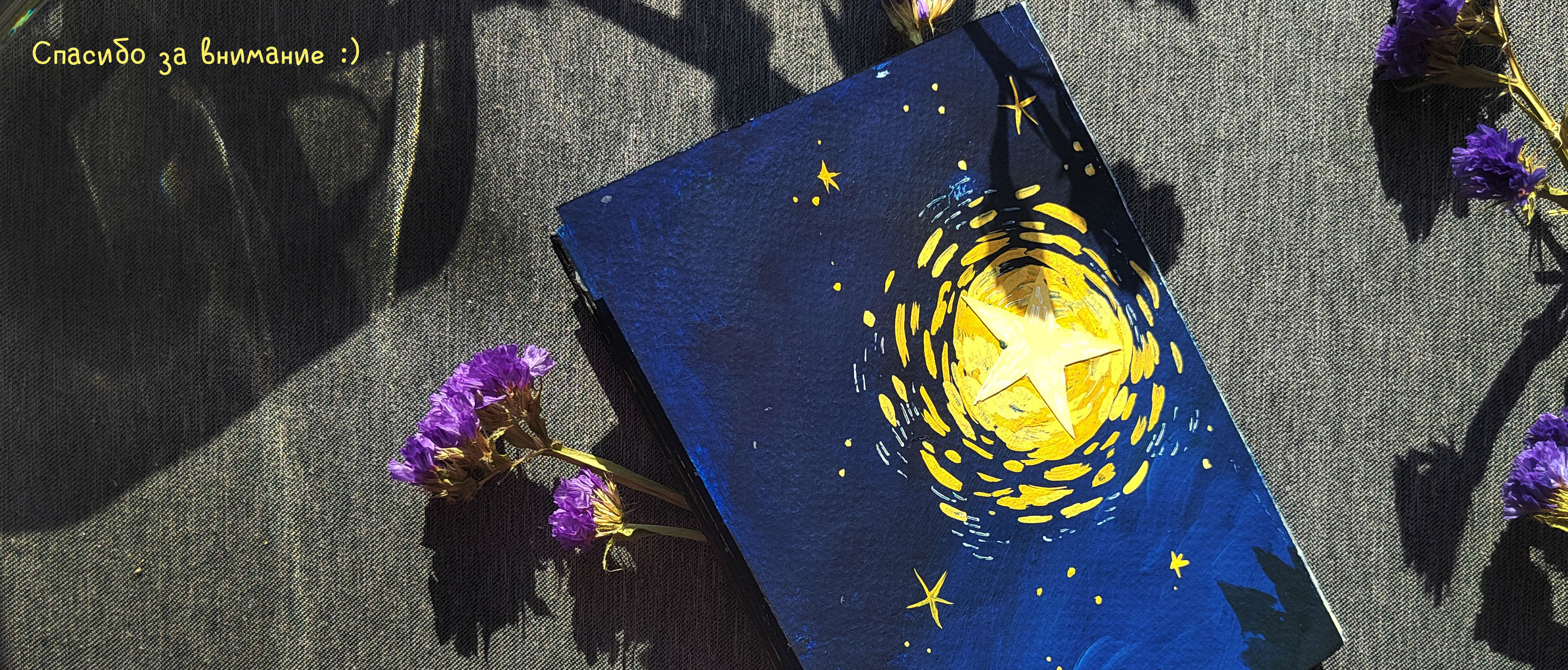 Книжка-картинка для детей и взрослых — Изображение №10 — Иллюстрация, Графика на Dprofile