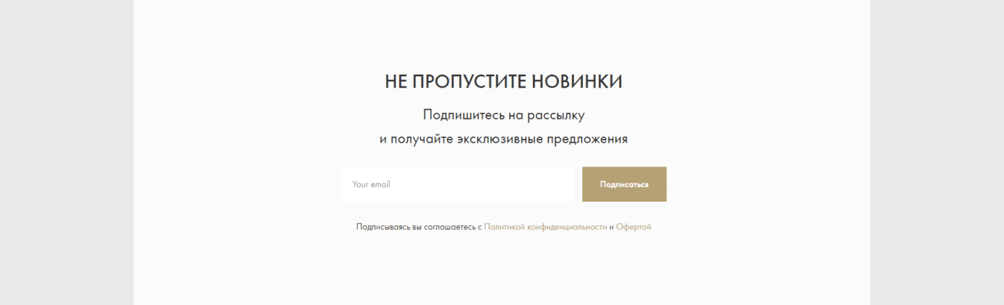 Интернет-магазин элитных подушек — Изображение №8 — Интерфейсы на Dprofile