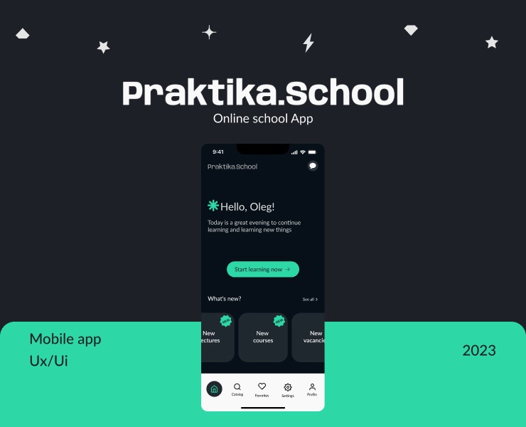 Praktika.School/Mobile app/UI/UX — Интерфейсы, Брендинг на Dprofile