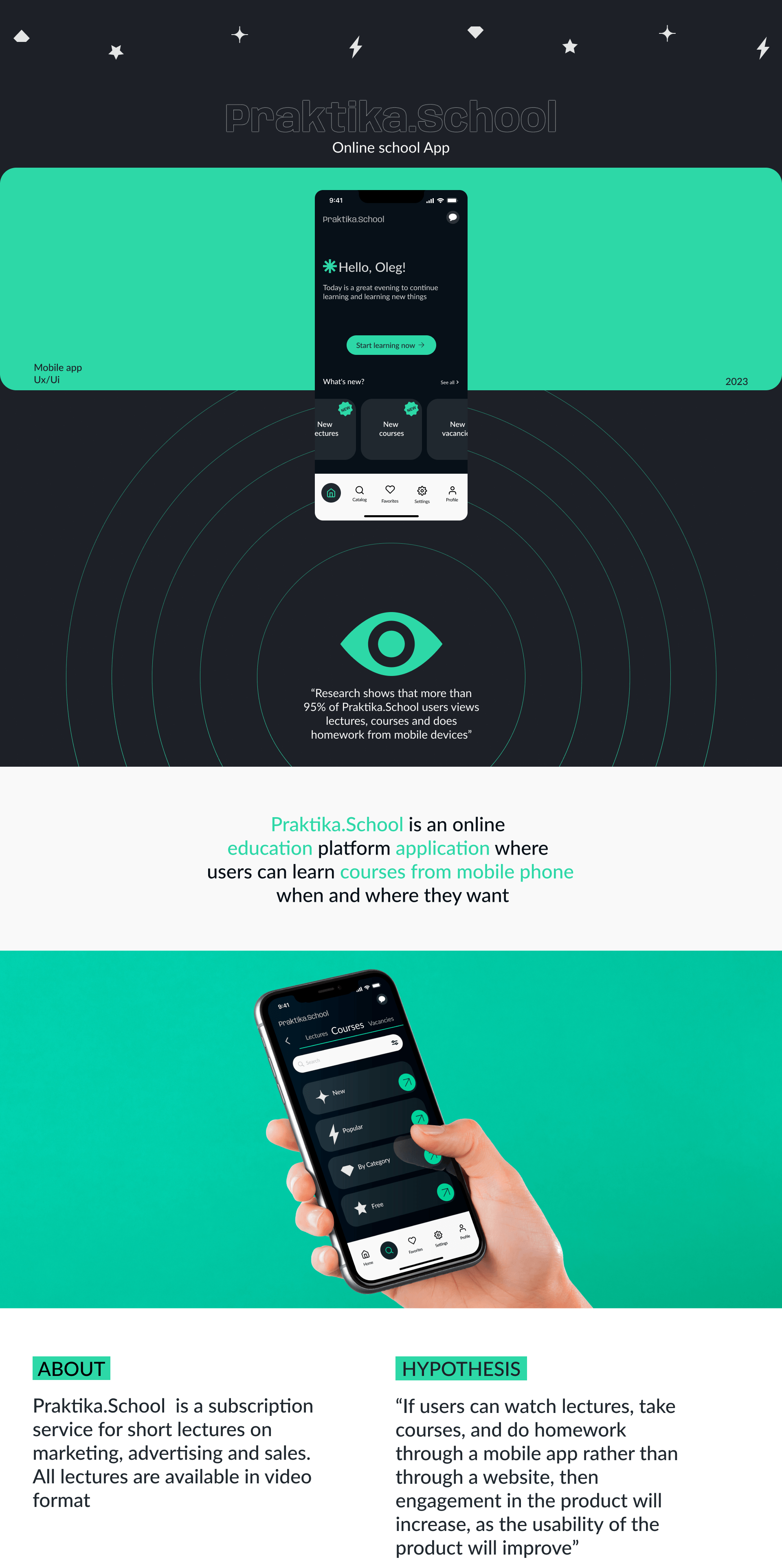 Praktika.School/Mobile app/UI/UX — Изображение №1 — Интерфейсы, Брендинг на Dprofile