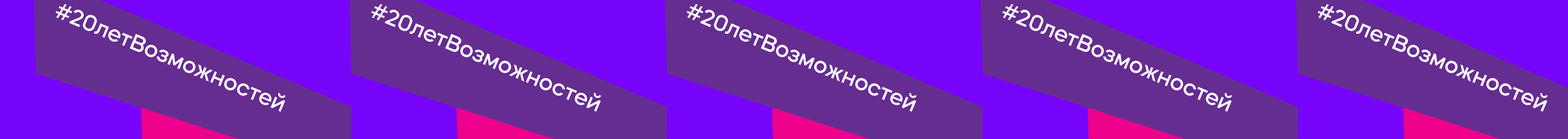 WBteam - Basketball Uniform — Изображение №6 — Графика на Dprofile