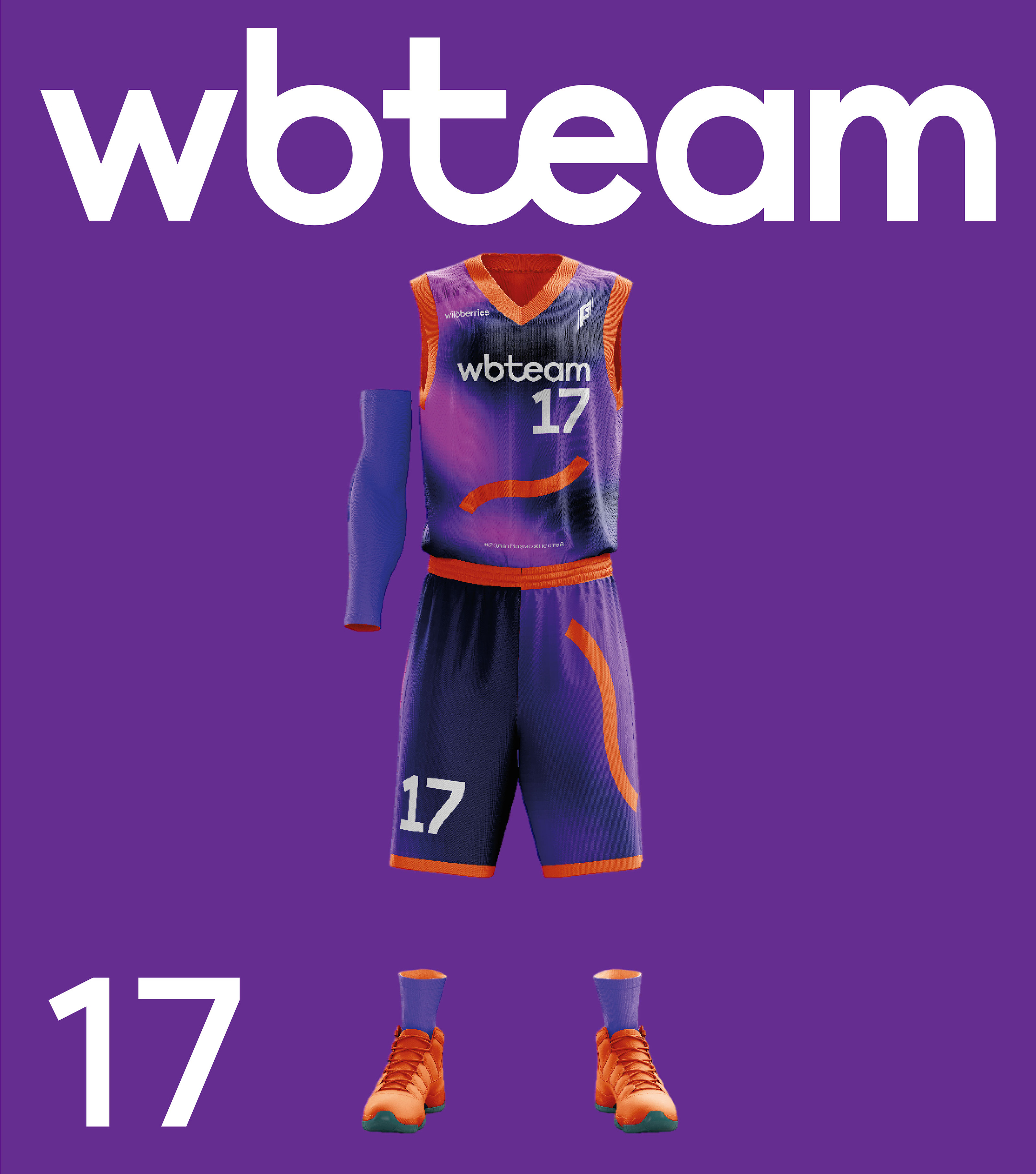 WBteam - Basketball Uniform — Изображение №15 — Графика на Dprofile