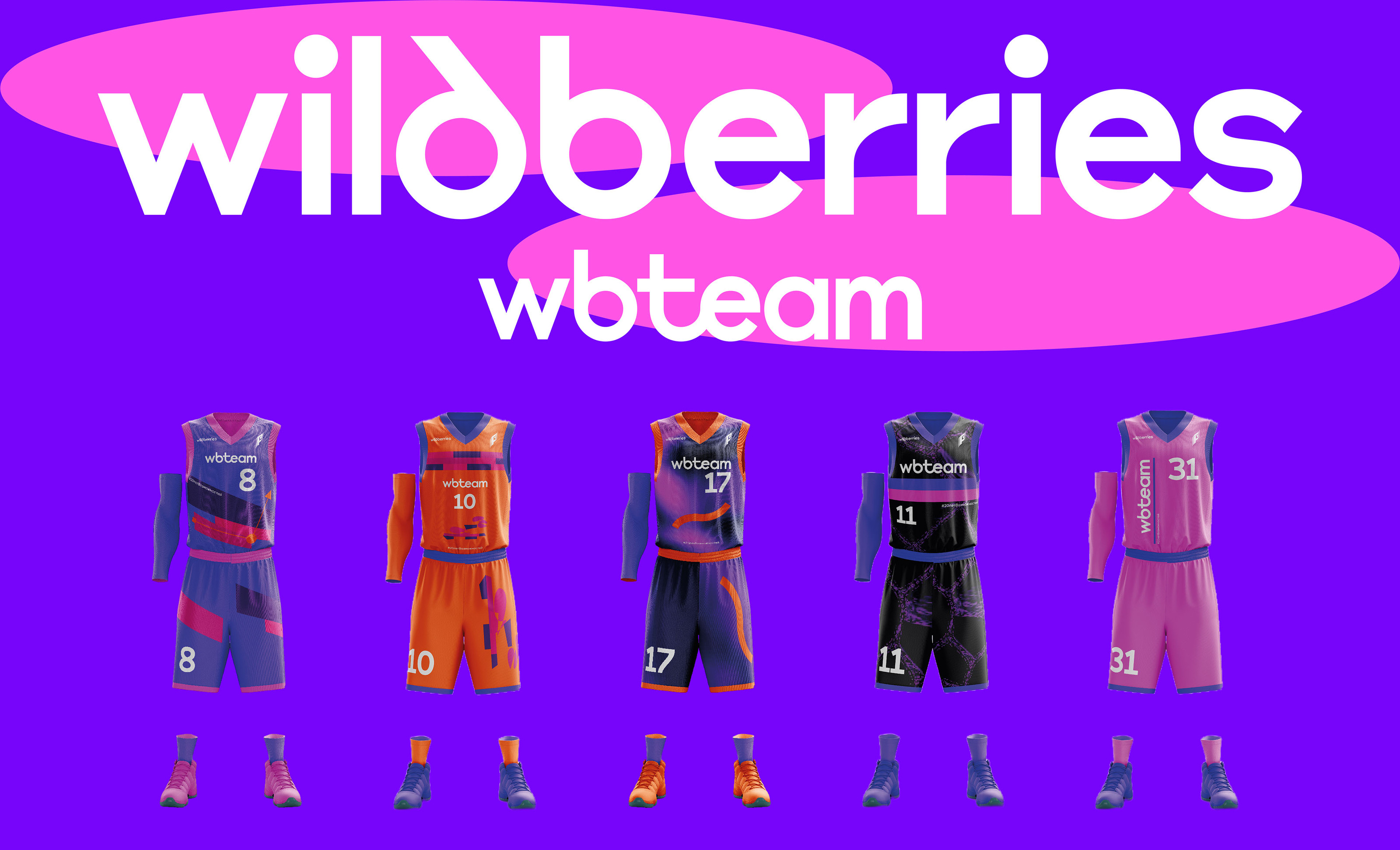 WBteam - Basketball Uniform — Изображение №3 — Графика на Dprofile