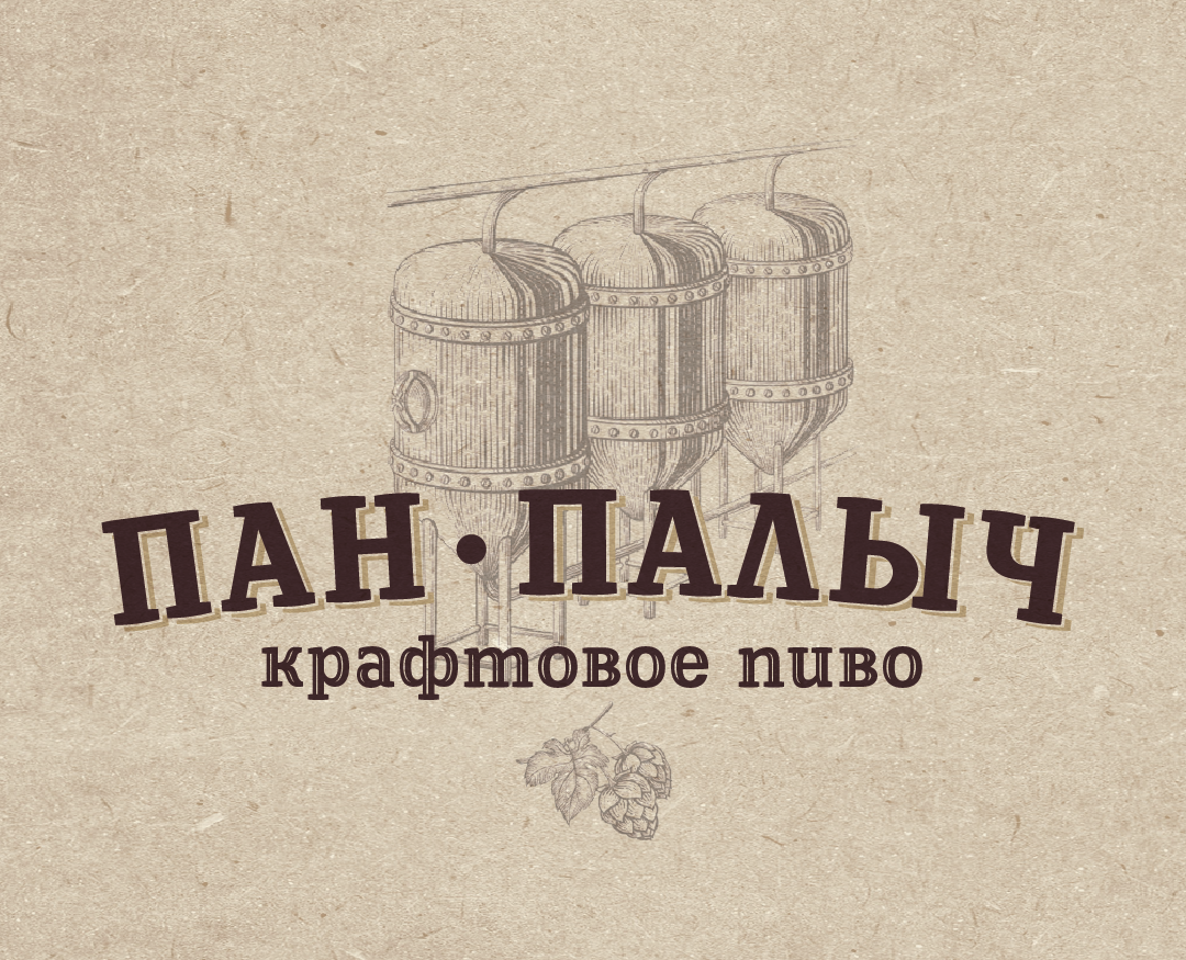 логотип для компании Пан Палыч на Dprofile
