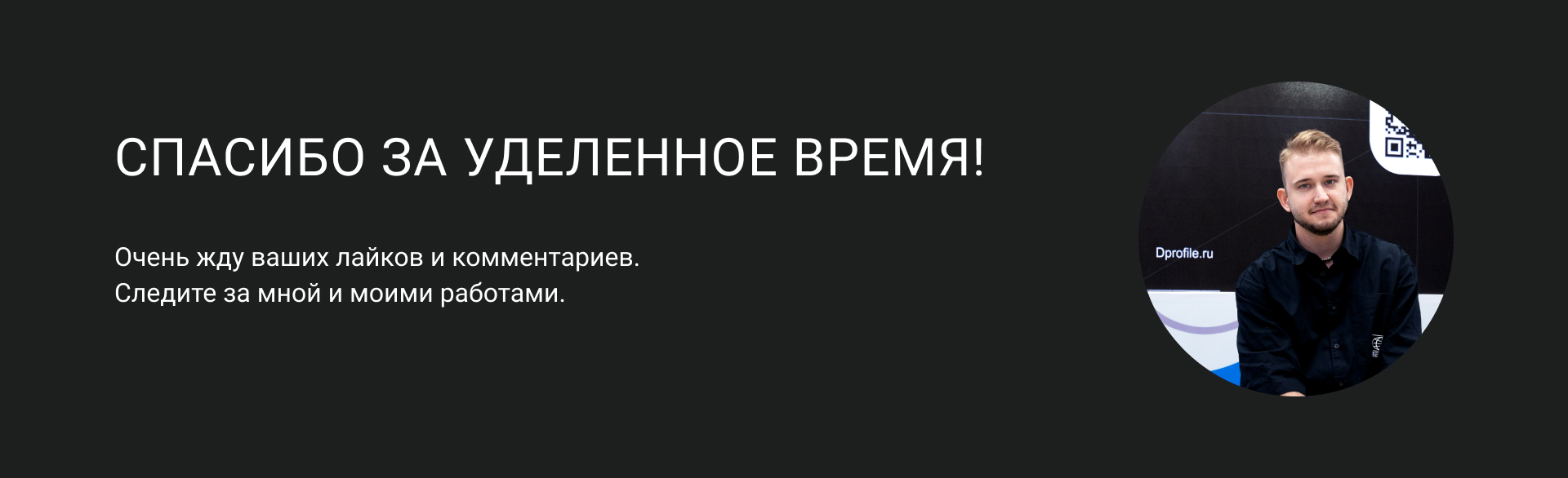 CGI-Анимация — Изображение №7 — 3D, Анимация на Dprofile