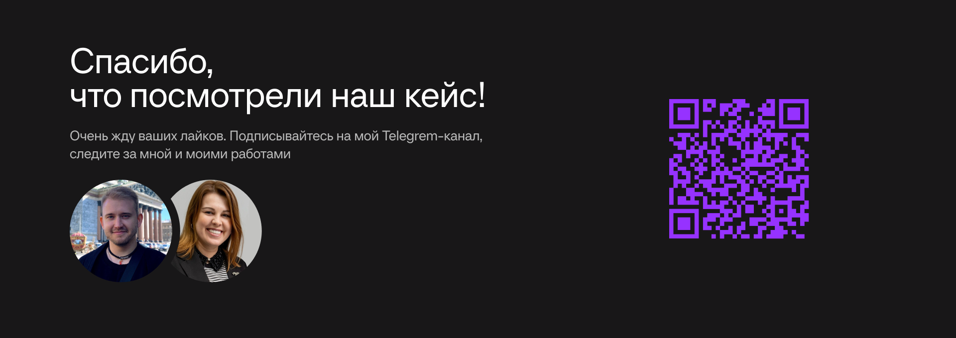 Плакаты в пиксельной графике для ценностей организации — Изображение №17 — Брендинг, Графика на Dprofile
