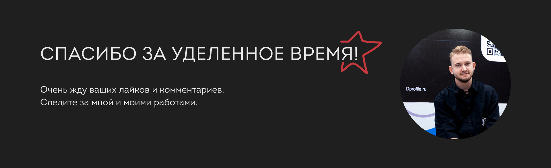 CGI-Анимация — Изображение №11 — 3D, Анимация на Dprofile