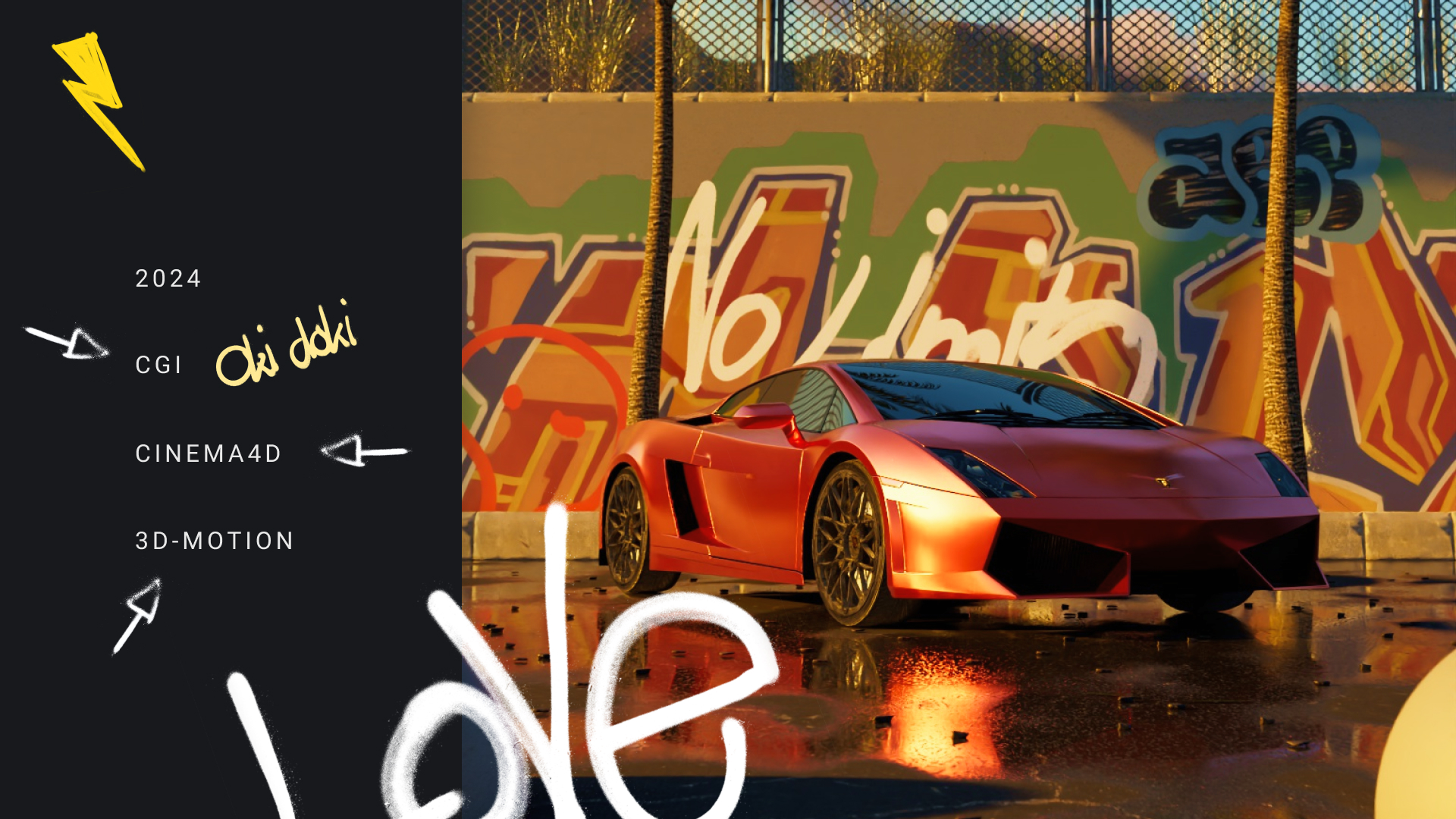 CGI-Анимация (Sport car) — Изображение №1 — 3D, Анимация на Dprofile