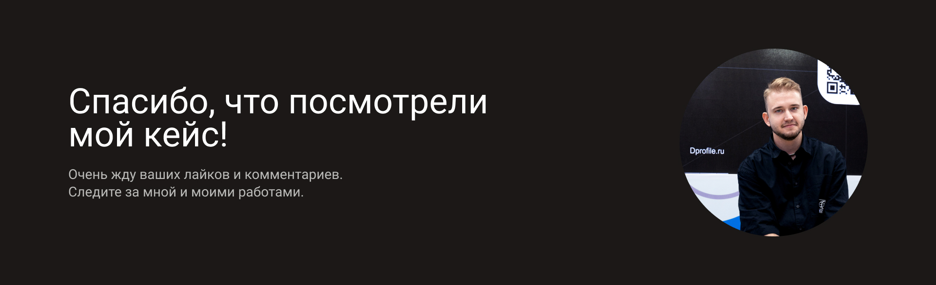 CGI-Анимация — Изображение №12 — 3D, Анимация на Dprofile
