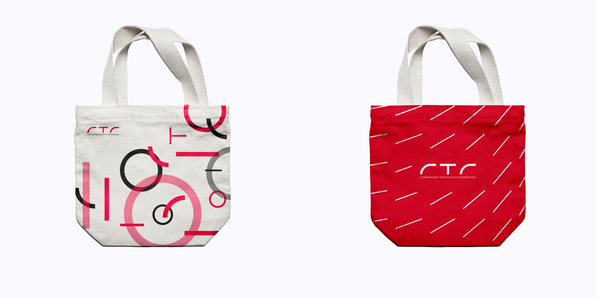 Брендбук ООО «Современные технологии строительства» — Изображение №17 — Брендинг на Dprofile