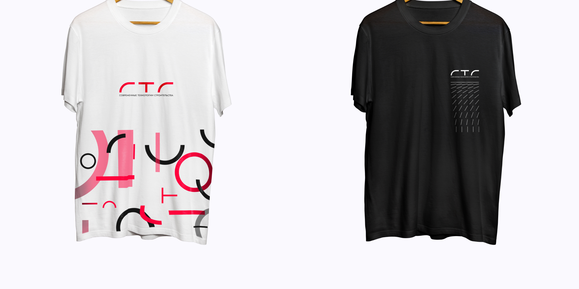 Брендбук ООО «Современные технологии строительства» — Изображение №14 — Брендинг на Dprofile